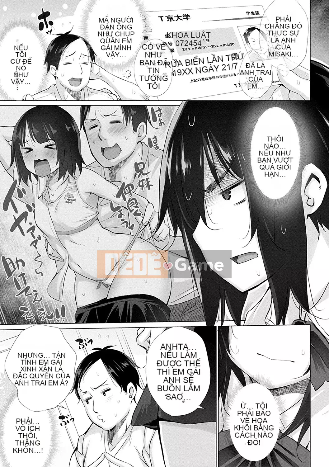 [Miyano Kintaro] Hentai Obenjozu [Kỹ thuật số]