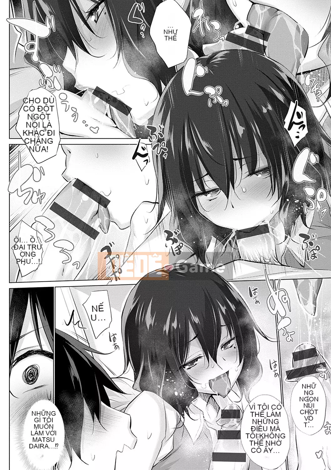 [Miyano Kintaro] Hentai Obenjozu [Kỹ thuật số]