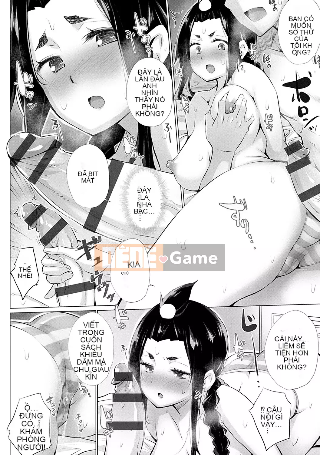 [Miyano Kintaro] Hentai Obenjozu [Kỹ thuật số]