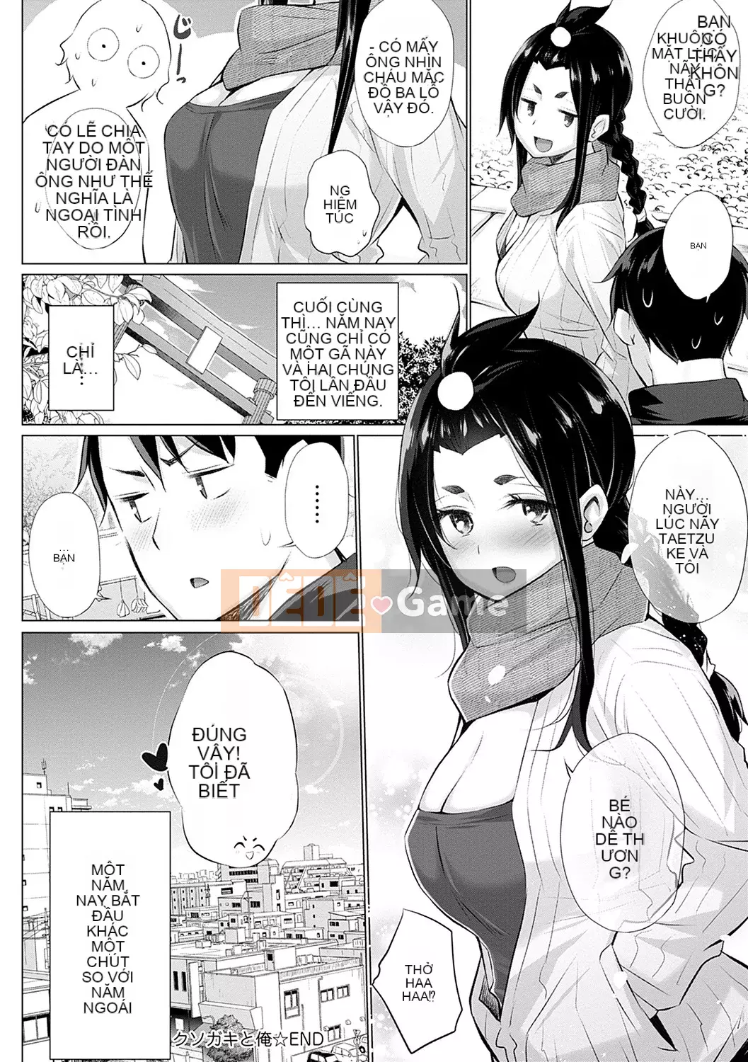 [Miyano Kintaro] Hentai Obenjozu [Kỹ thuật số]