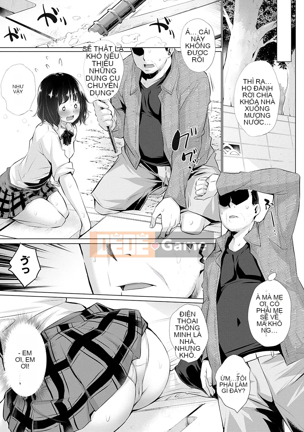 [Miyano Kintaro] Hentai Obenjozu [Kỹ thuật số]