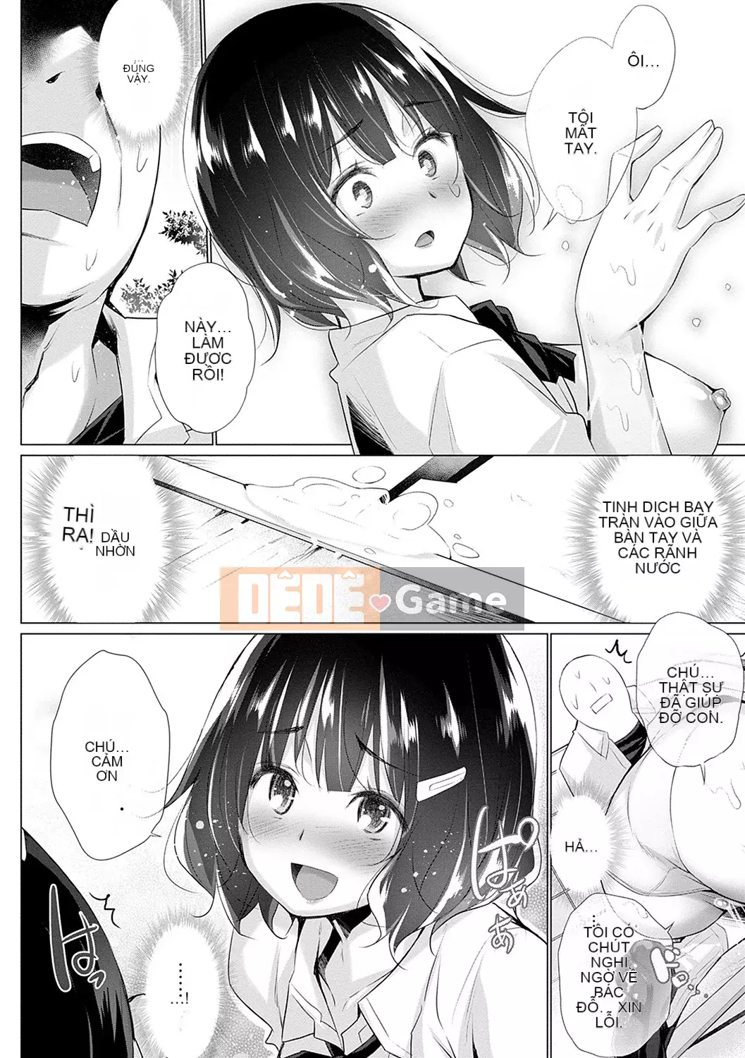 [Miyano Kintaro] Hentai Obenjozu [Kỹ thuật số]