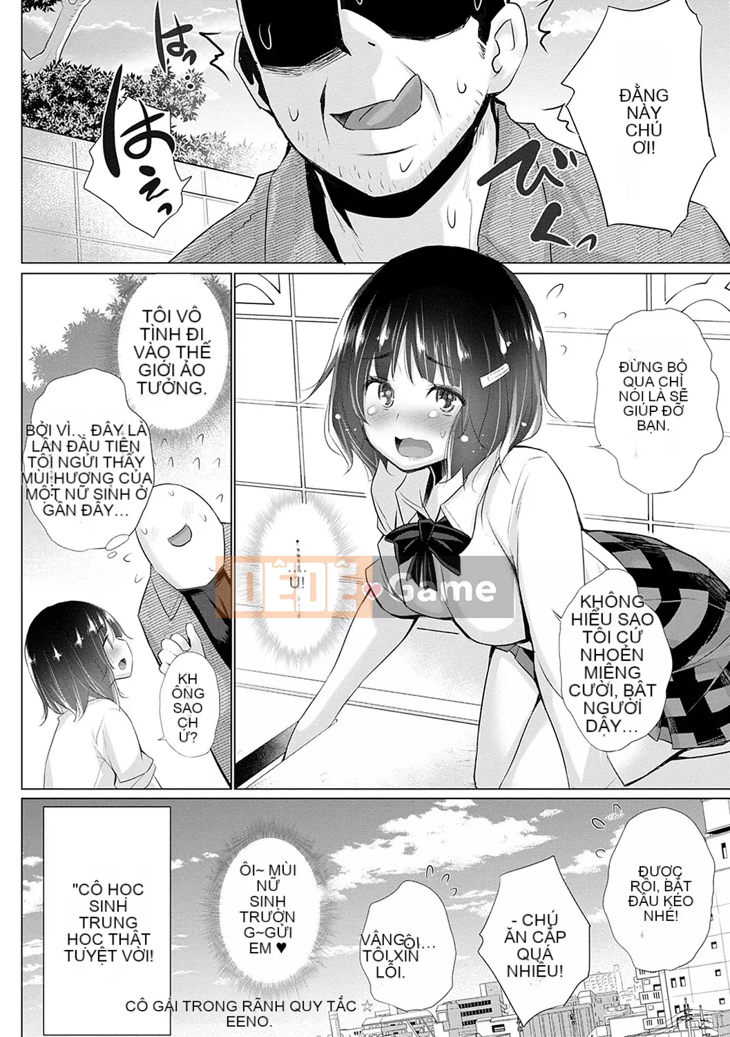 [Miyano Kintaro] Hentai Obenjozu [Kỹ thuật số]