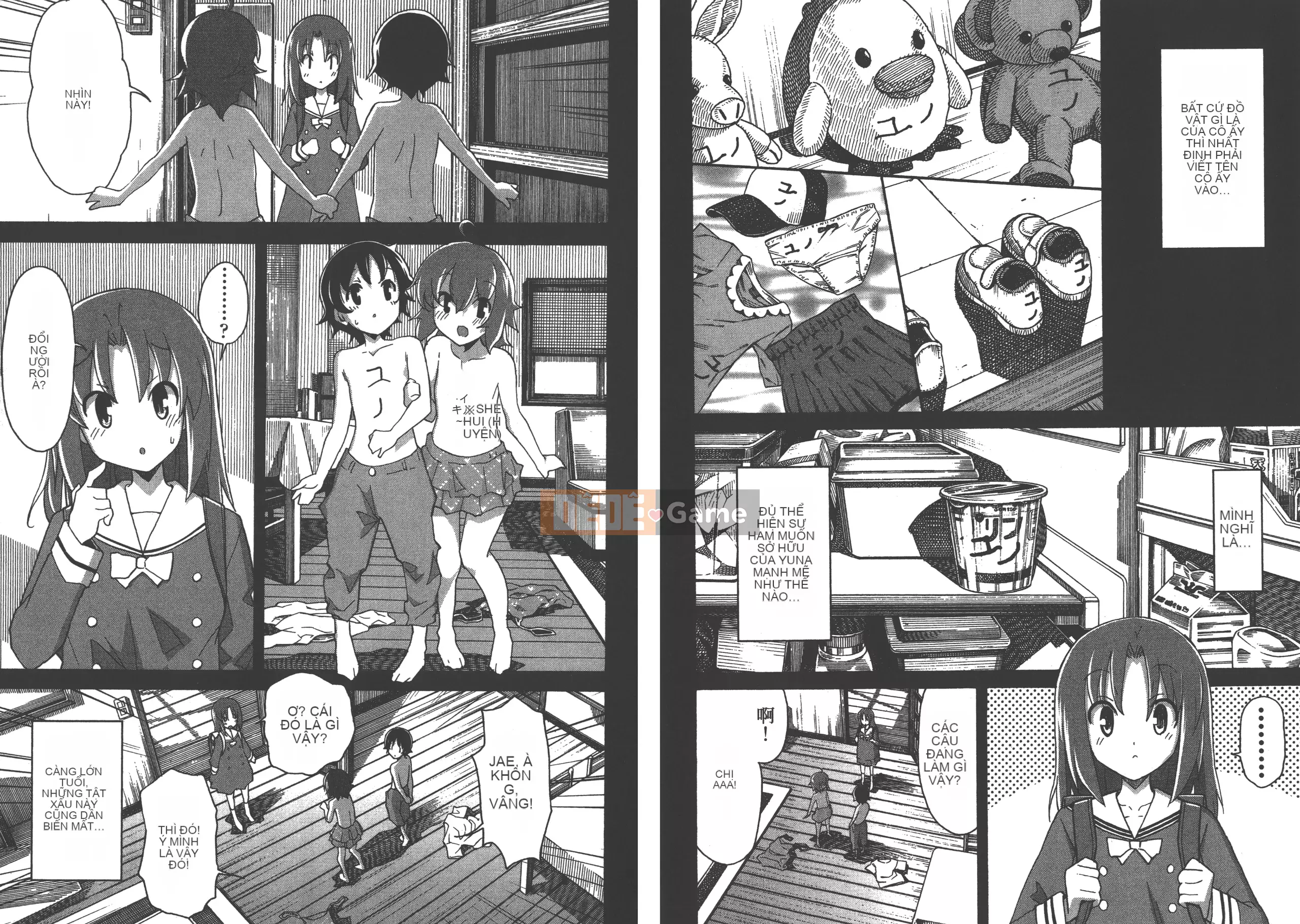 [Itosugi Takahiro] Trôi nổi tình yêu [Vol_03] [TW]