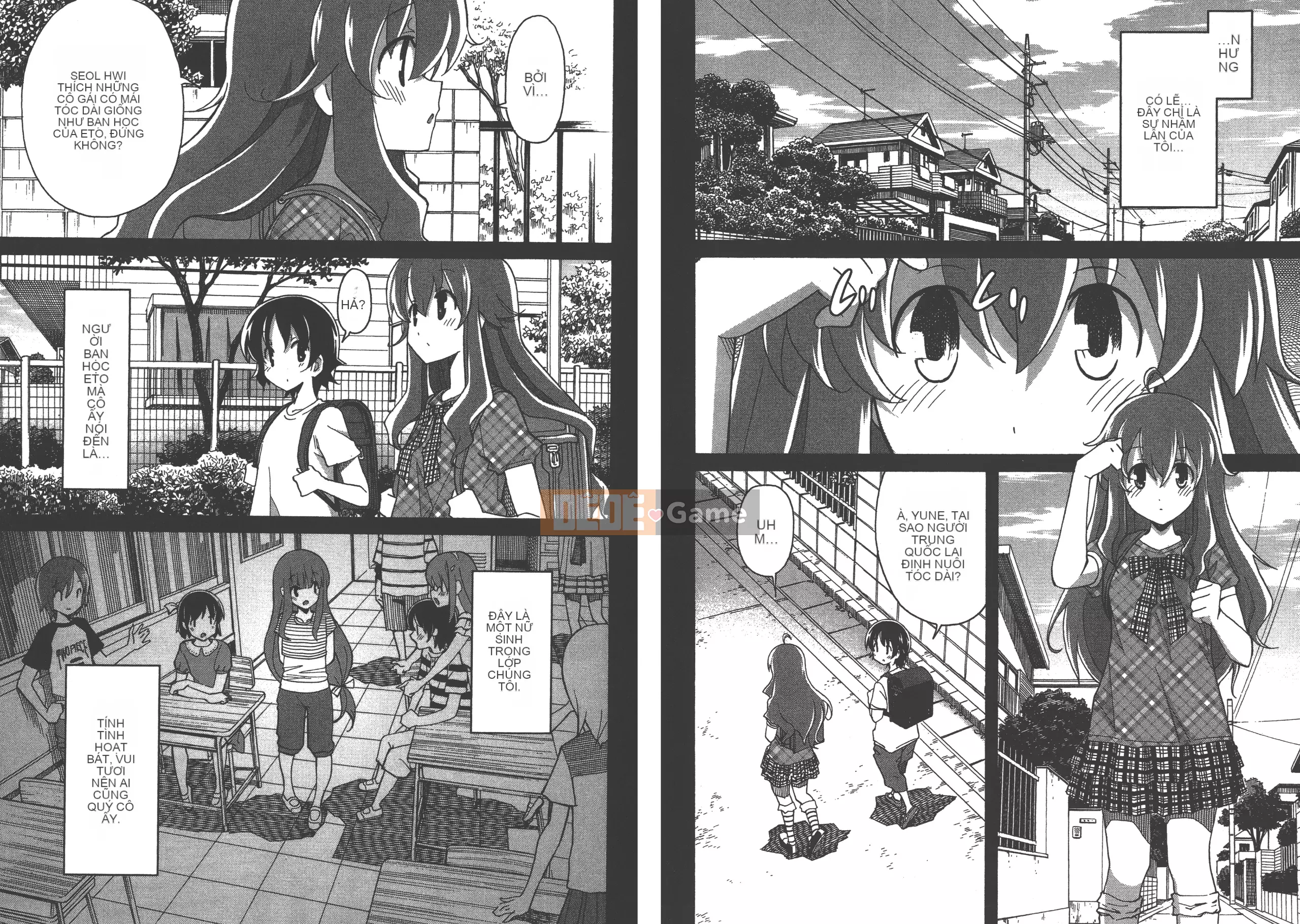 [Itosugi Takahiro] Trôi nổi tình yêu [Vol_03] [TW]