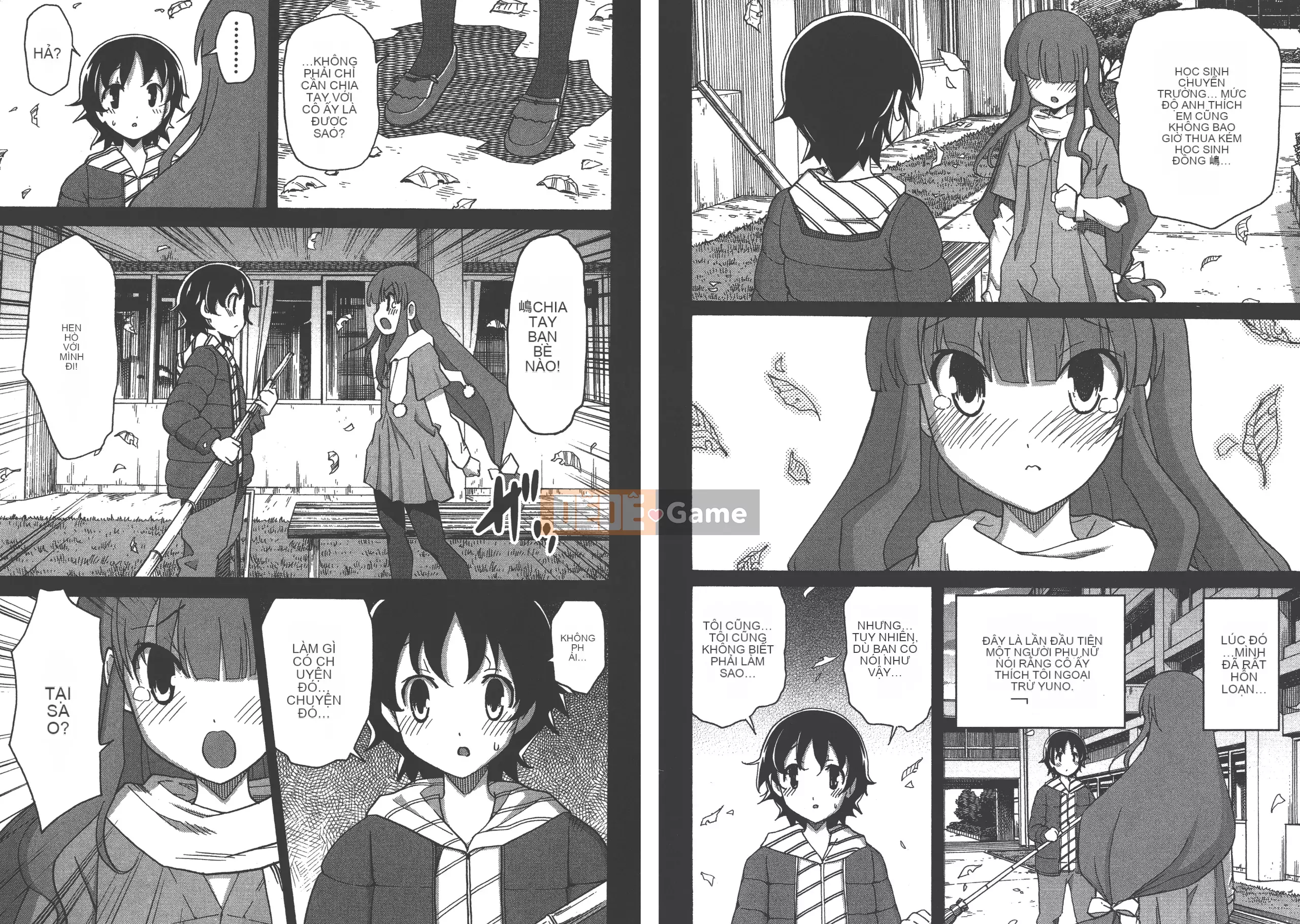 [Itosugi Takahiro] Trôi nổi tình yêu [Vol_03] [TW]