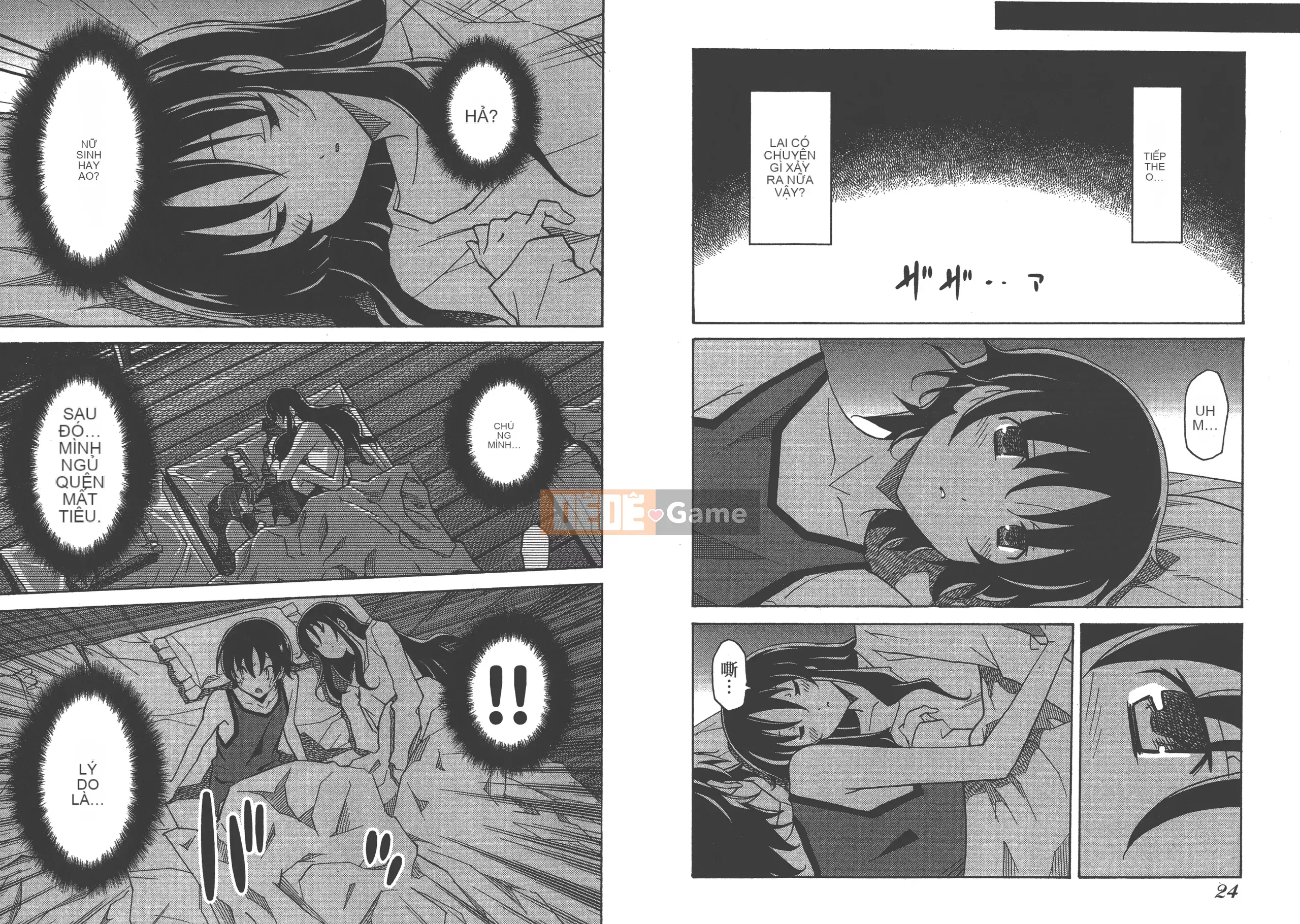 [Itosugi Takahiro] Trôi nổi tình yêu [Vol_03] [TW]