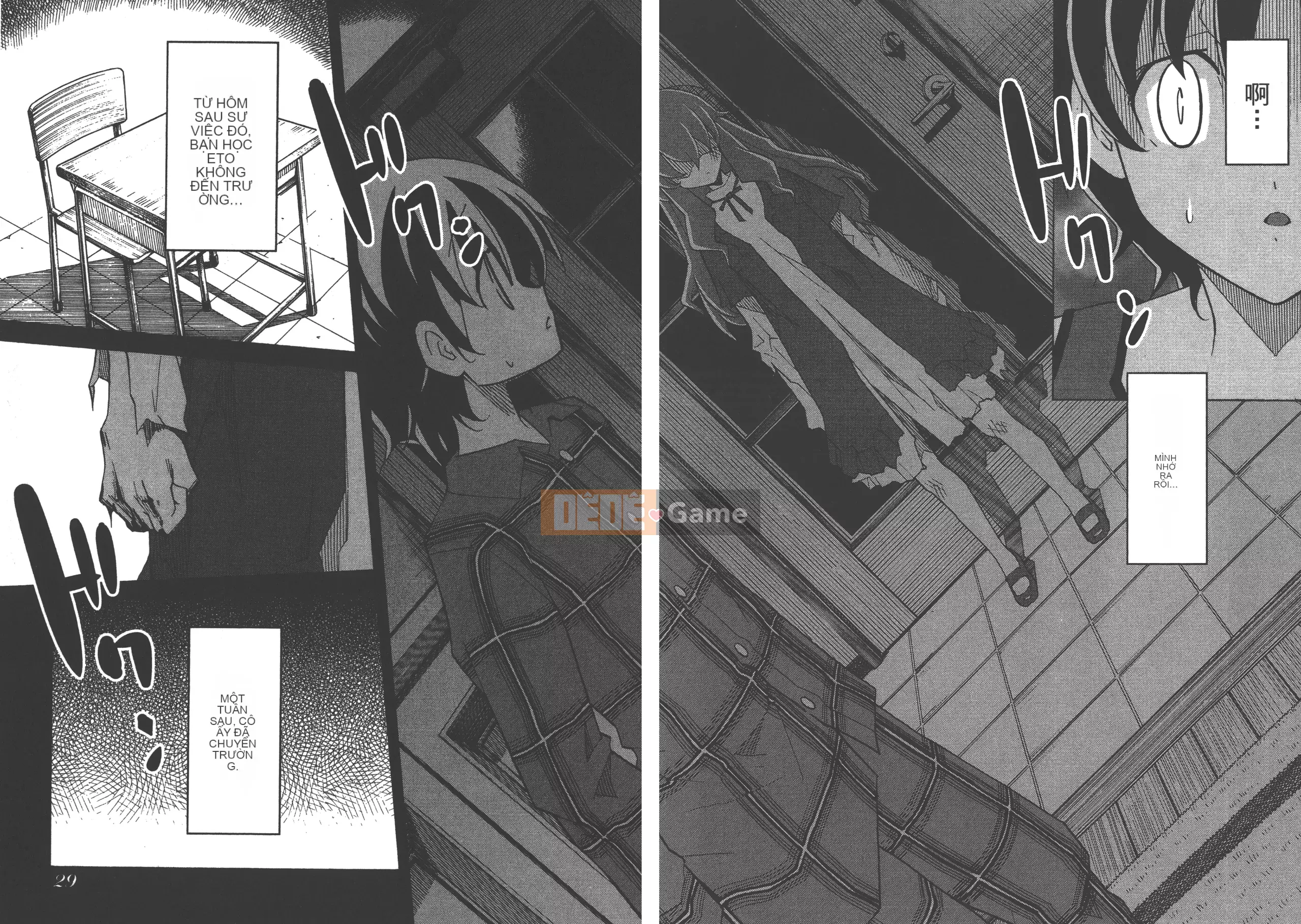 [Itosugi Takahiro] Trôi nổi tình yêu [Vol_03] [TW]