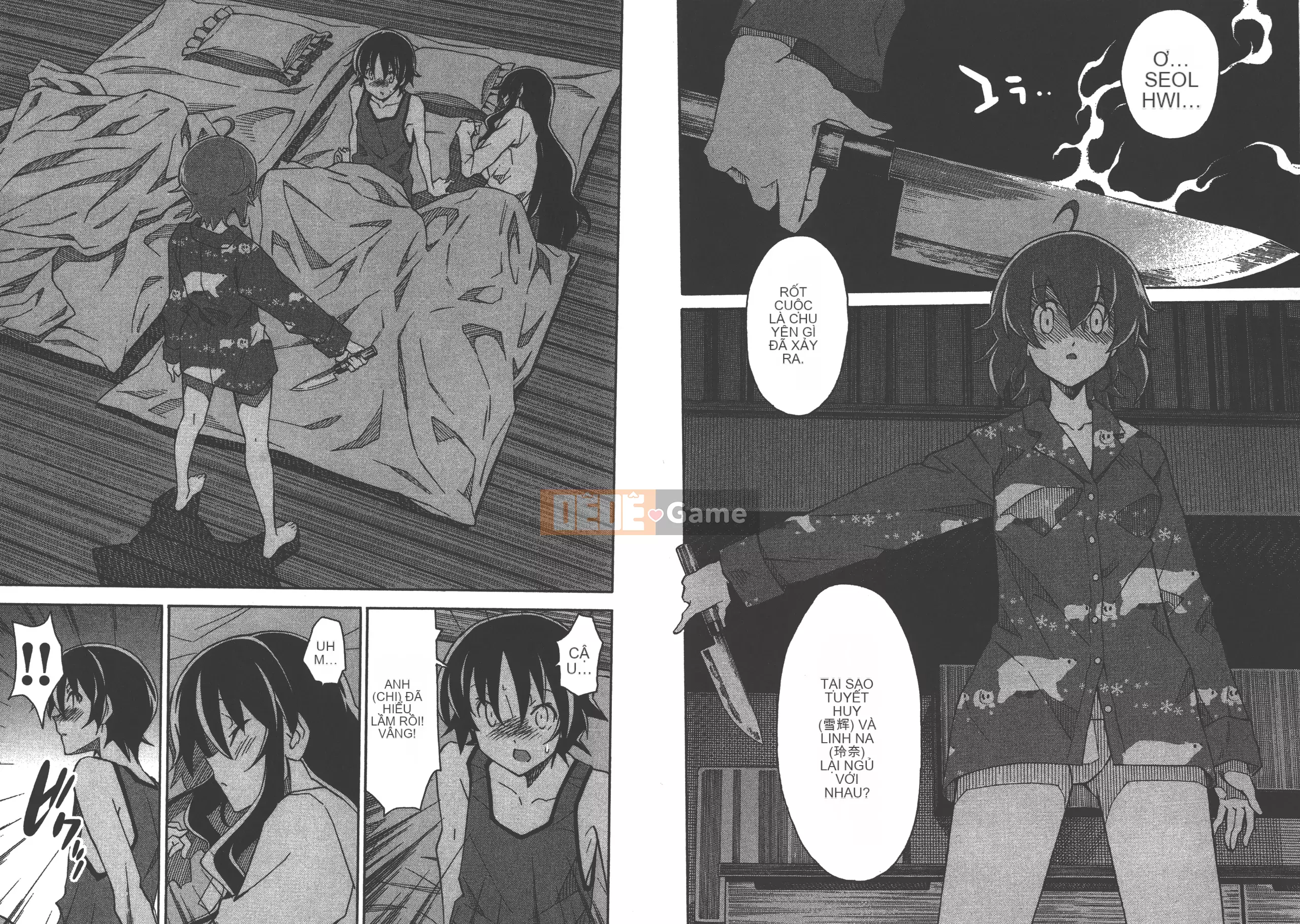 [Itosugi Takahiro] Trôi nổi tình yêu [Vol_03] [TW]