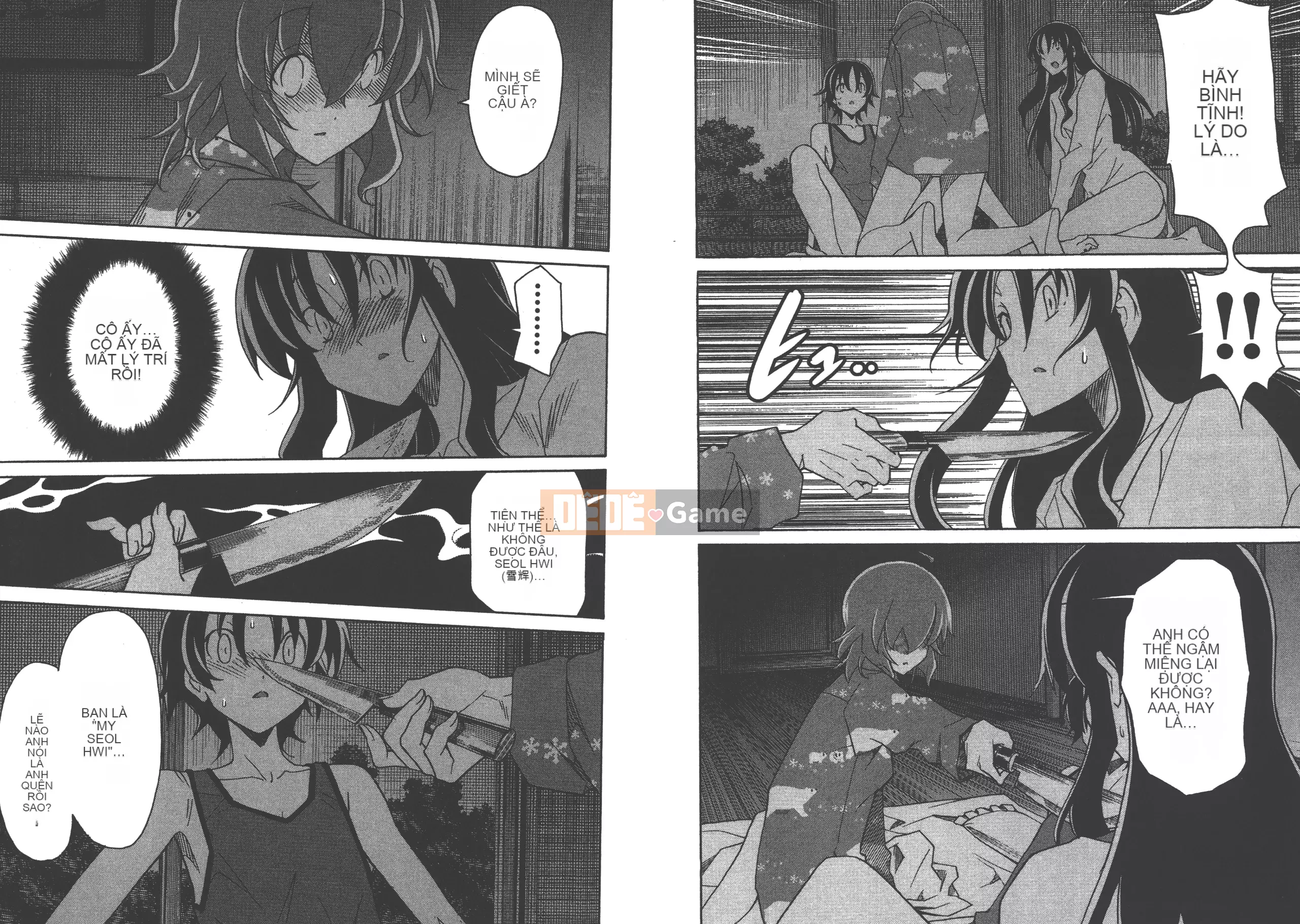 [Itosugi Takahiro] Trôi nổi tình yêu [Vol_03] [TW]