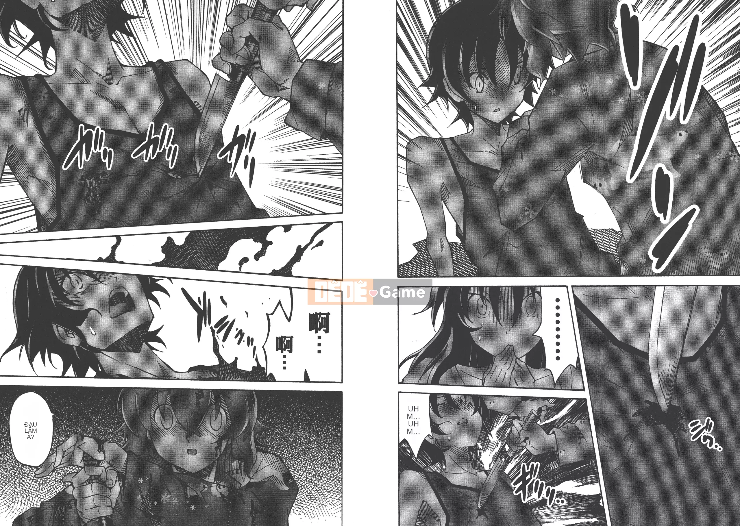 [Itosugi Takahiro] Trôi nổi tình yêu [Vol_03] [TW]