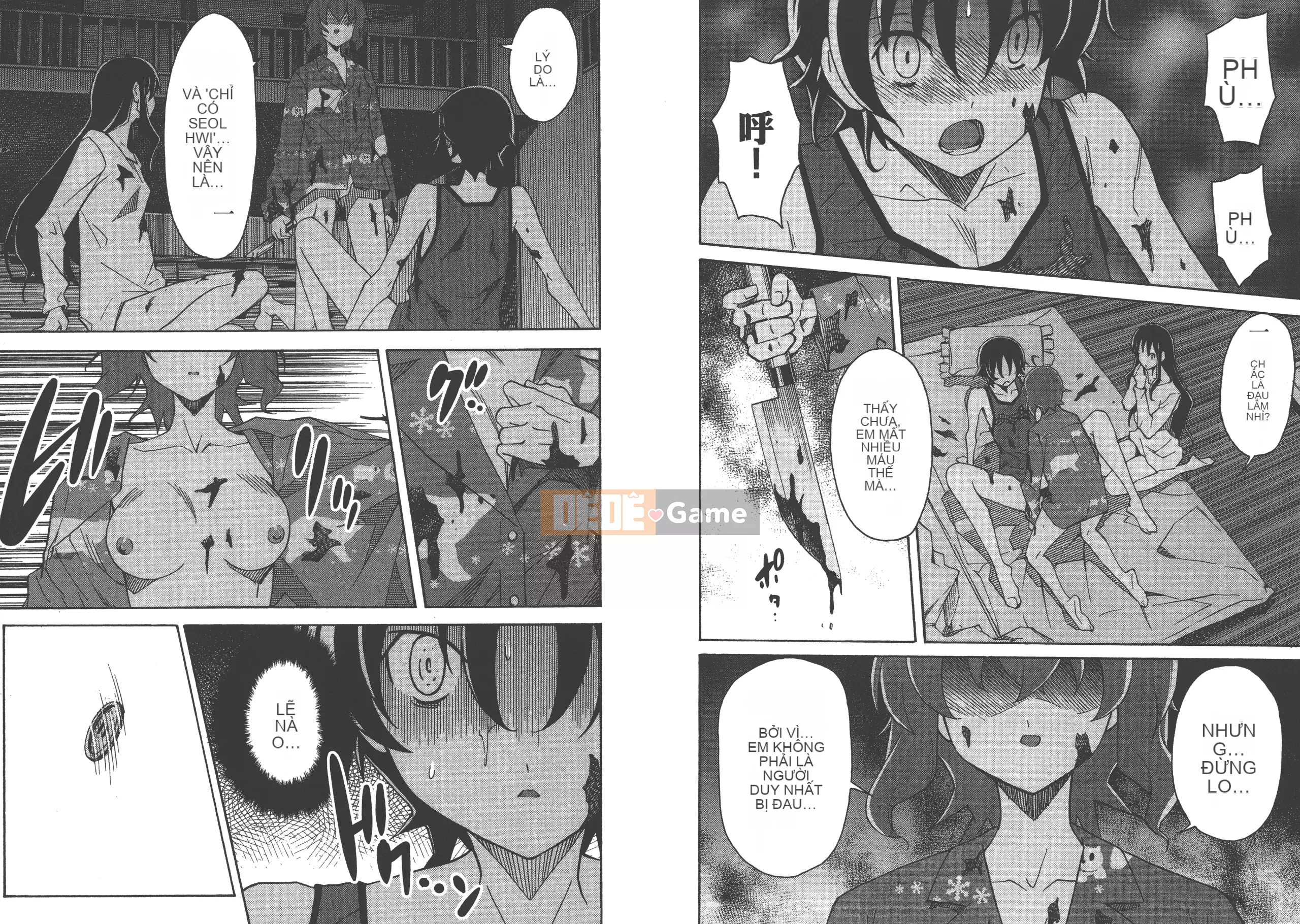 [Itosugi Takahiro] Trôi nổi tình yêu [Vol_03] [TW]