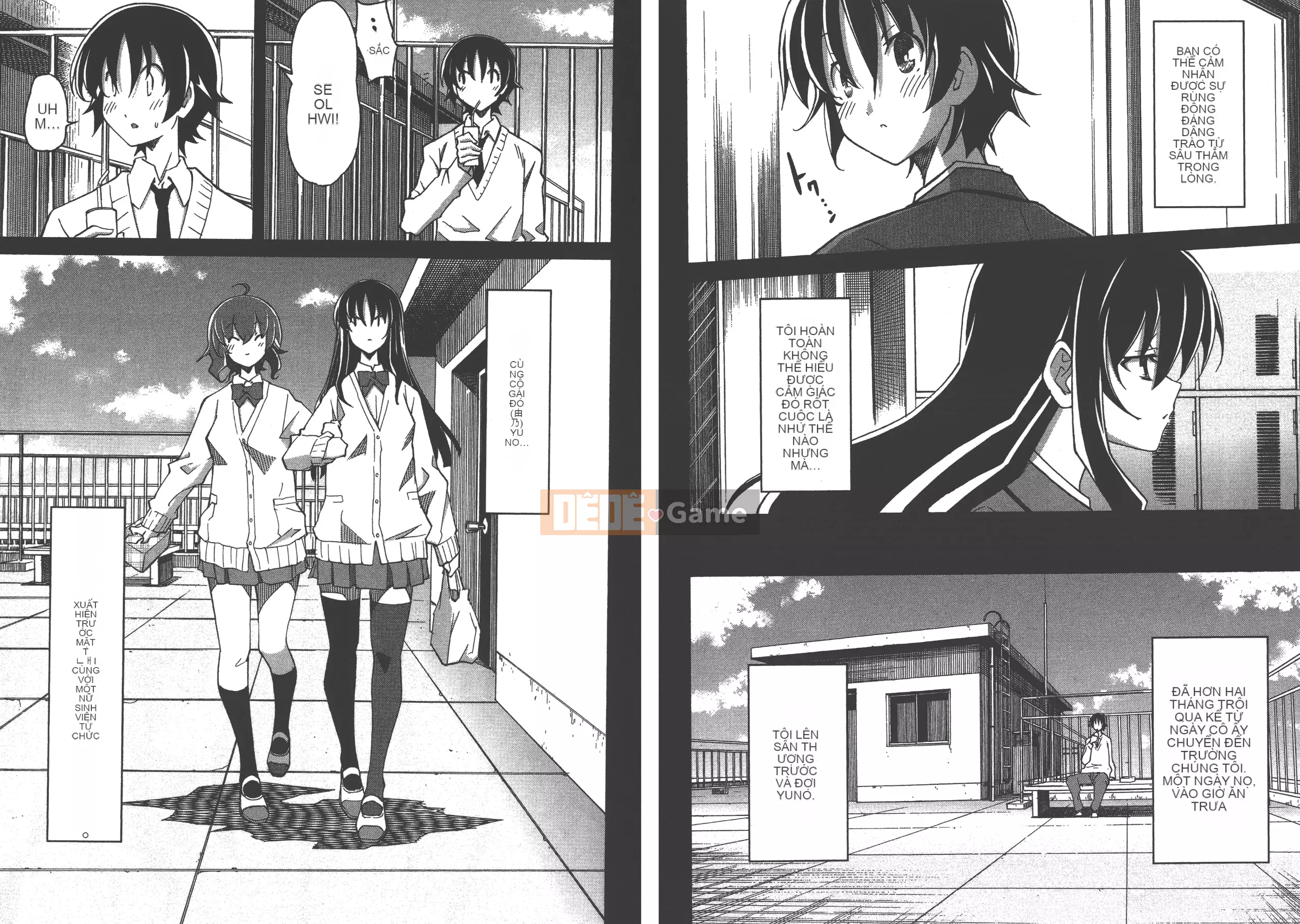 [Itosugi Takahiro] Trôi nổi tình yêu [Vol_03] [TW]