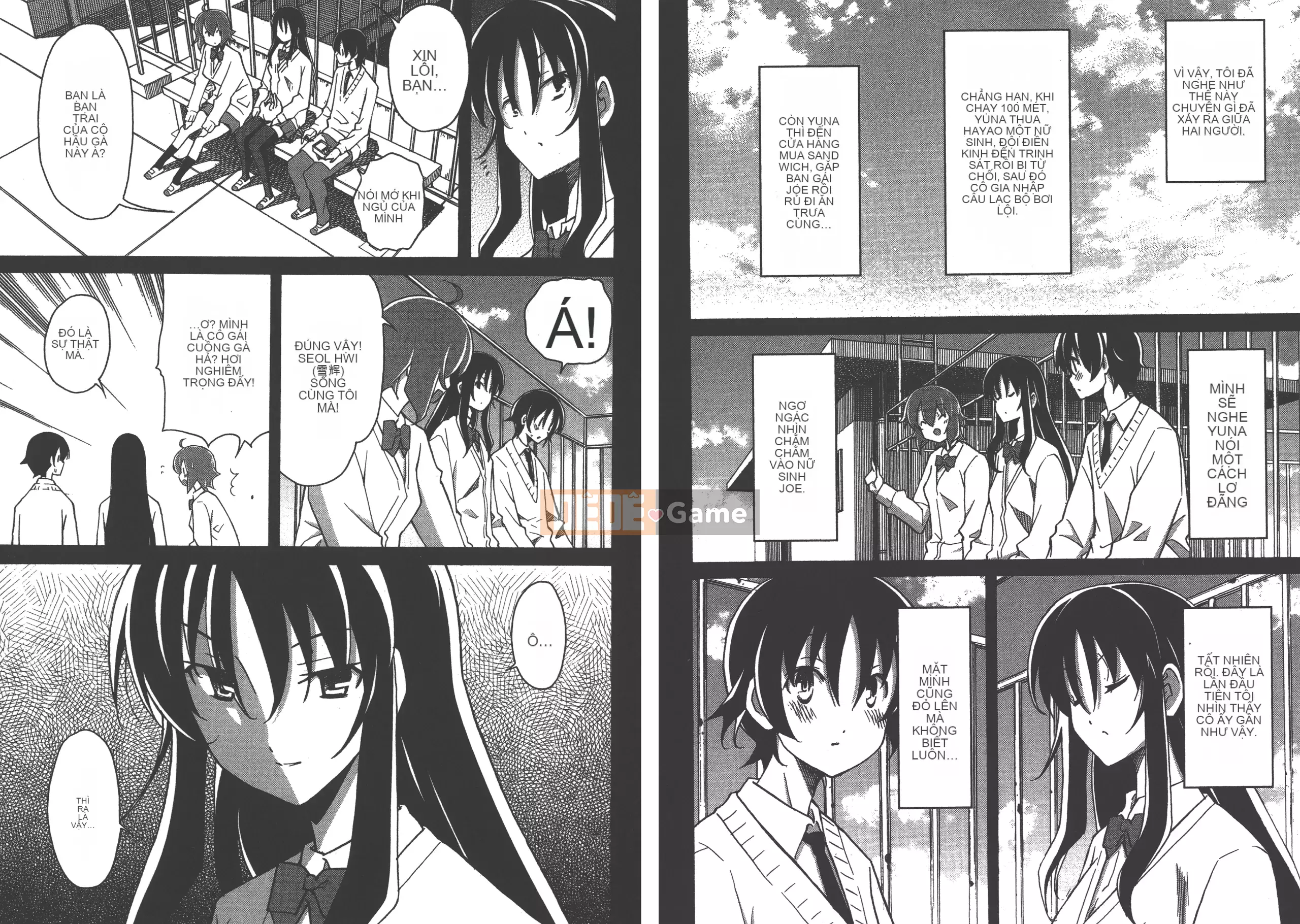 [Itosugi Takahiro] Trôi nổi tình yêu [Vol_03] [TW]