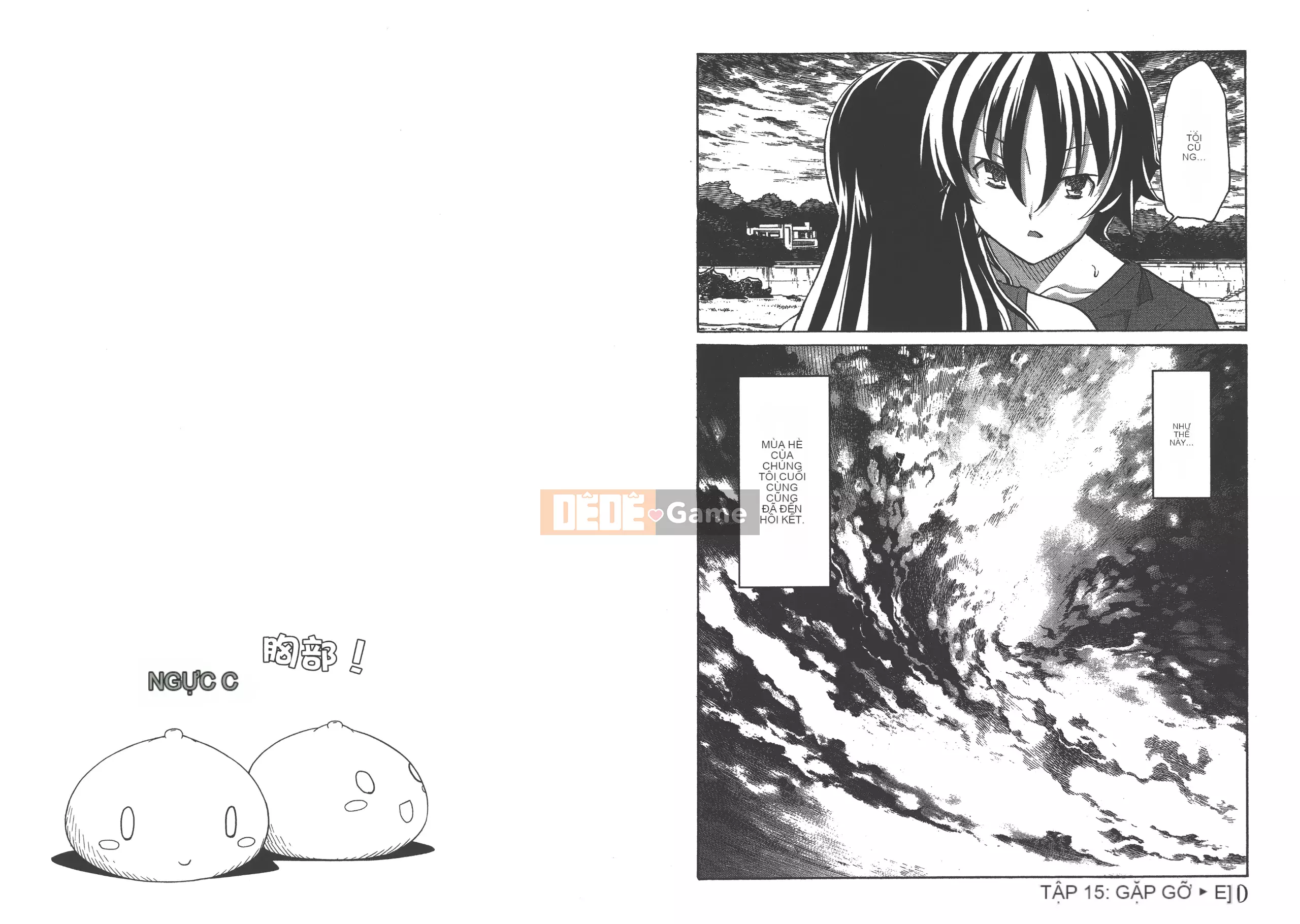 [Itosugi Takahiro] Trôi nổi tình yêu [Vol_03] [TW]