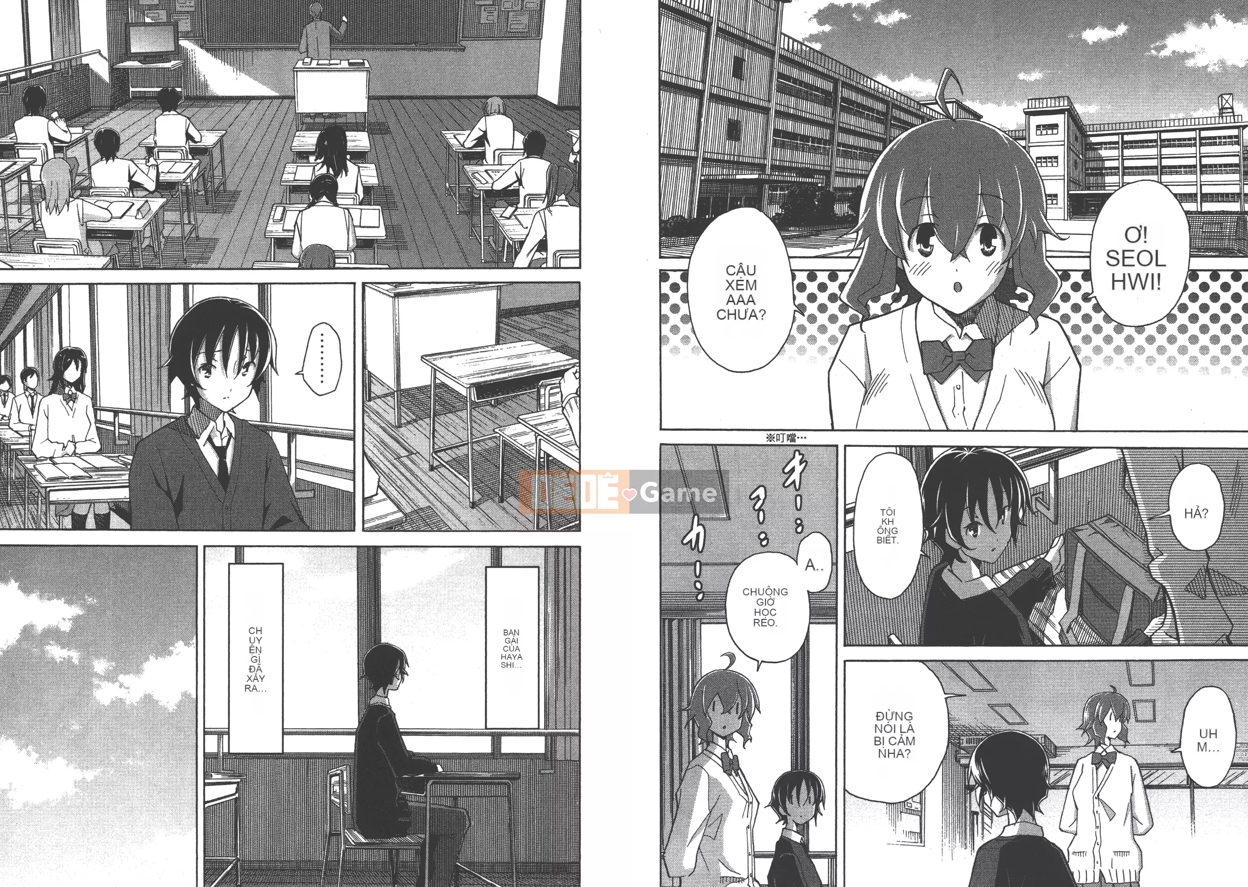 [Itosugi Takahiro] Trôi nổi tình yêu [Vol_03] [TW]