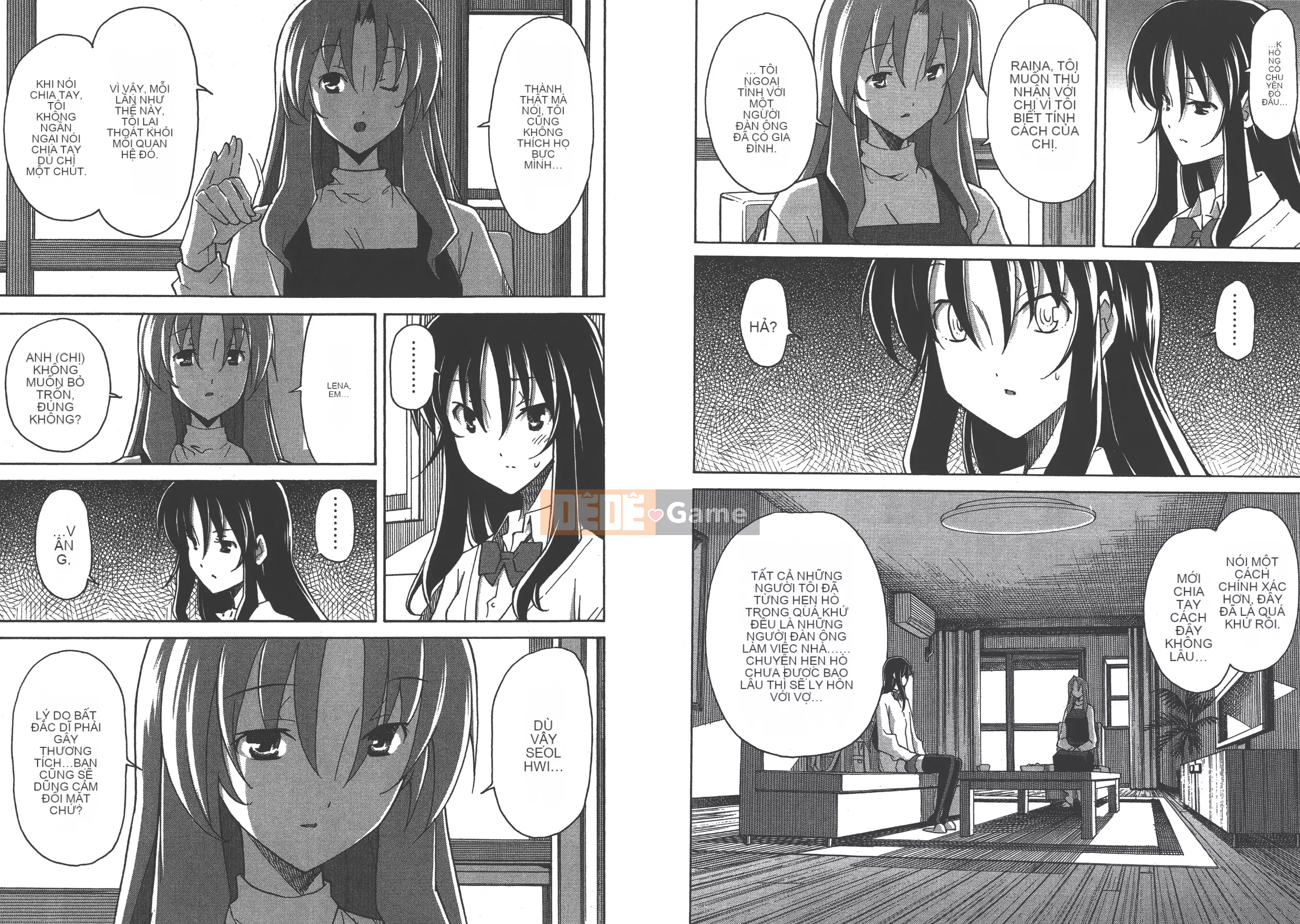 [Itosugi Takahiro] Trôi nổi tình yêu [Vol_03] [TW]