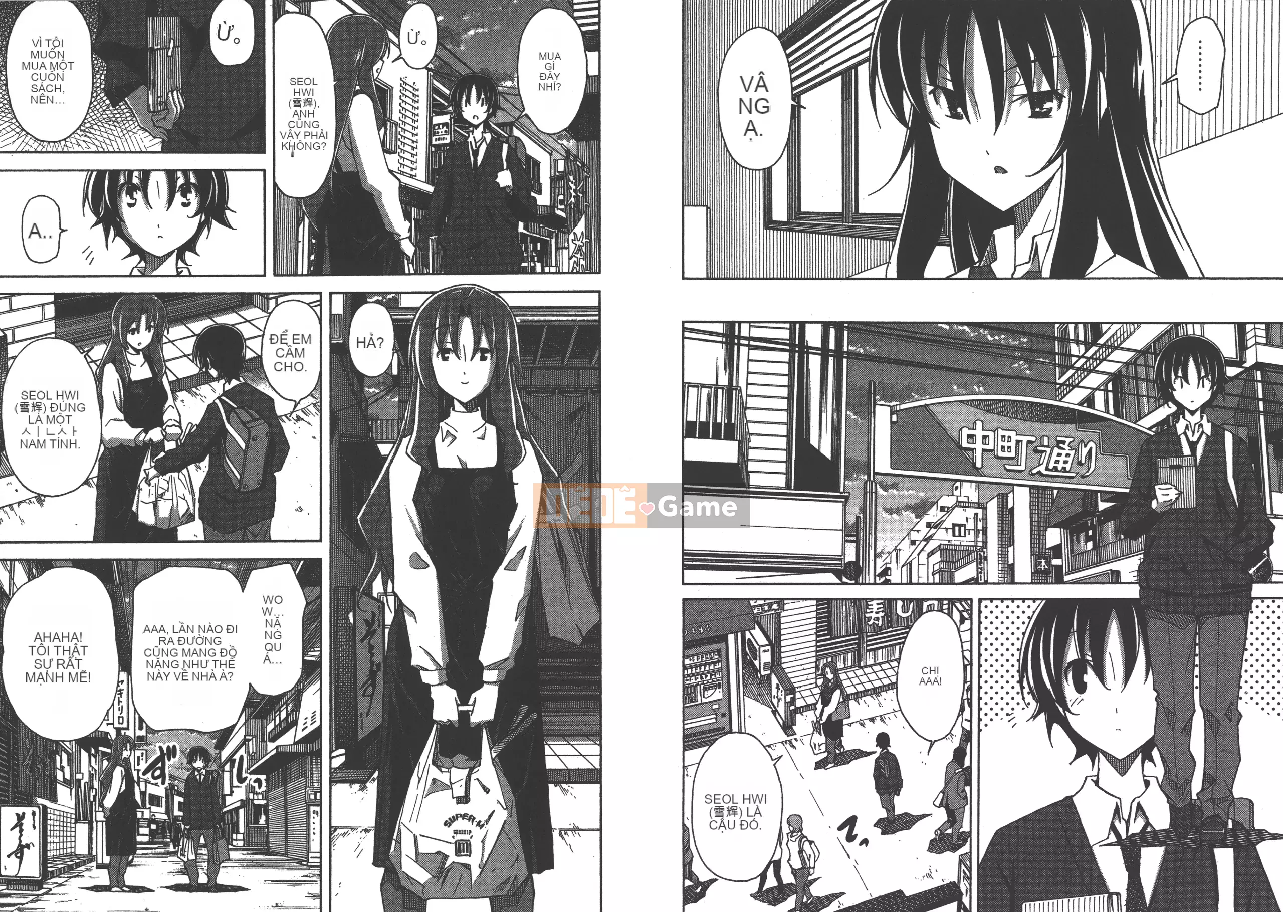 [Itosugi Takahiro] Trôi nổi tình yêu [Vol_03] [TW]