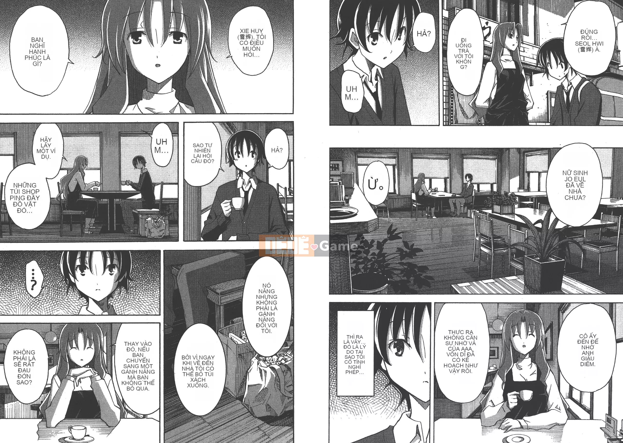 [Itosugi Takahiro] Trôi nổi tình yêu [Vol_03] [TW]