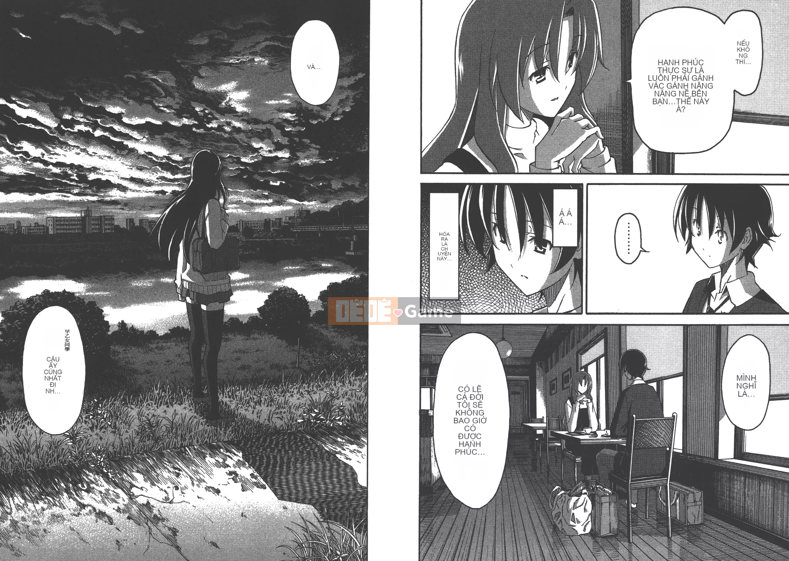 [Itosugi Takahiro] Trôi nổi tình yêu [Vol_03] [TW]