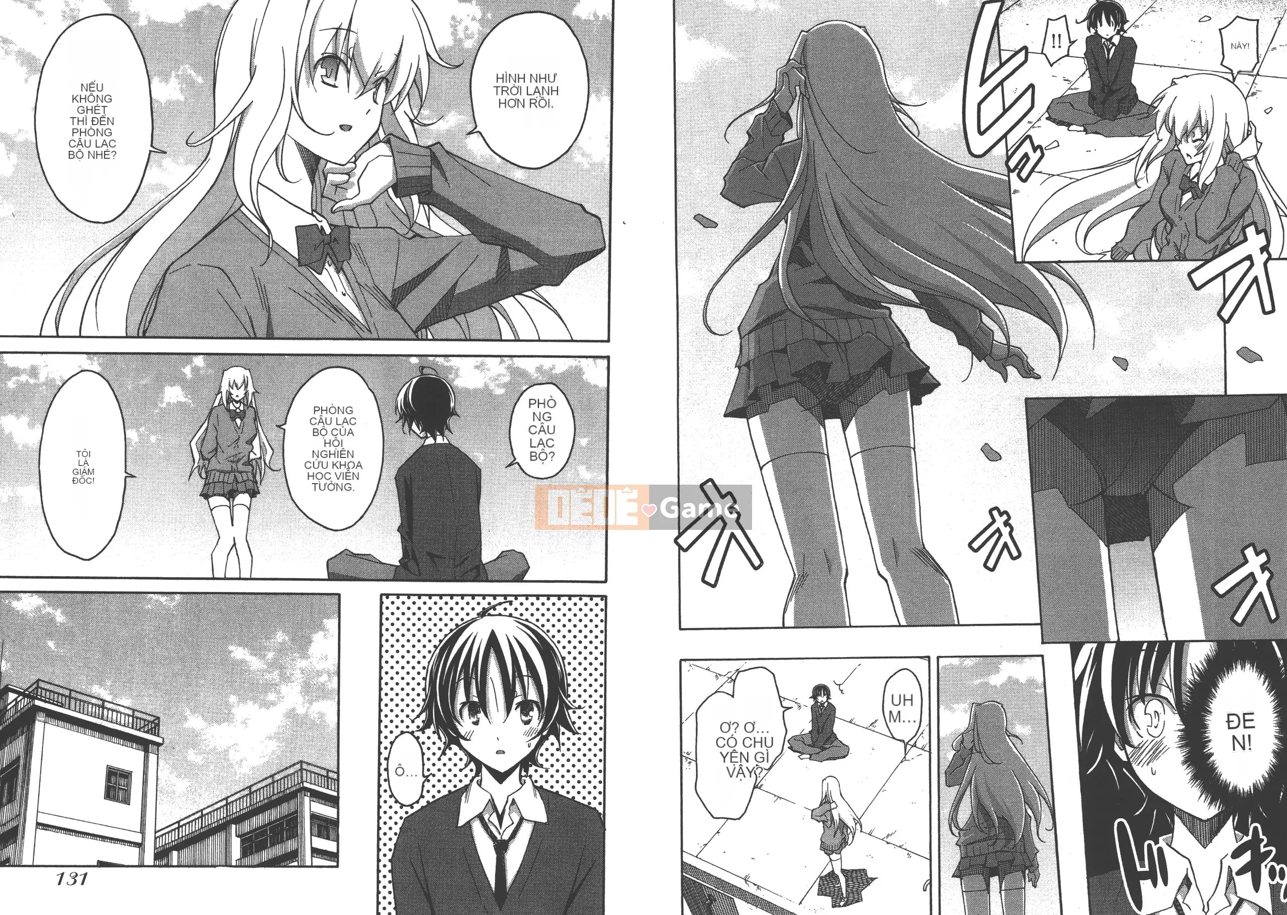 [Itosugi Takahiro] Trôi nổi tình yêu [Vol_03] [TW]