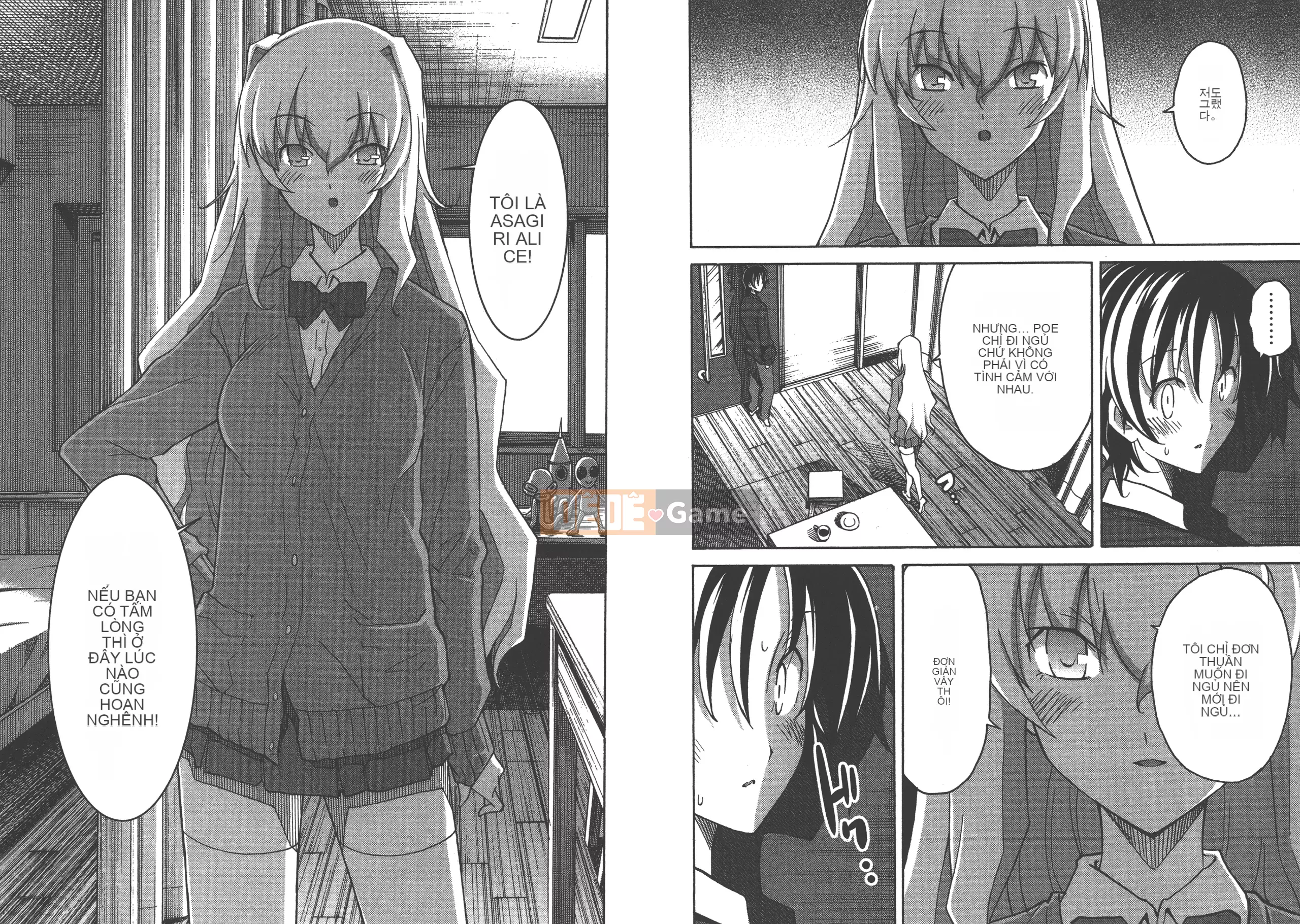 [Itosugi Takahiro] Trôi nổi tình yêu [Vol_03] [TW]