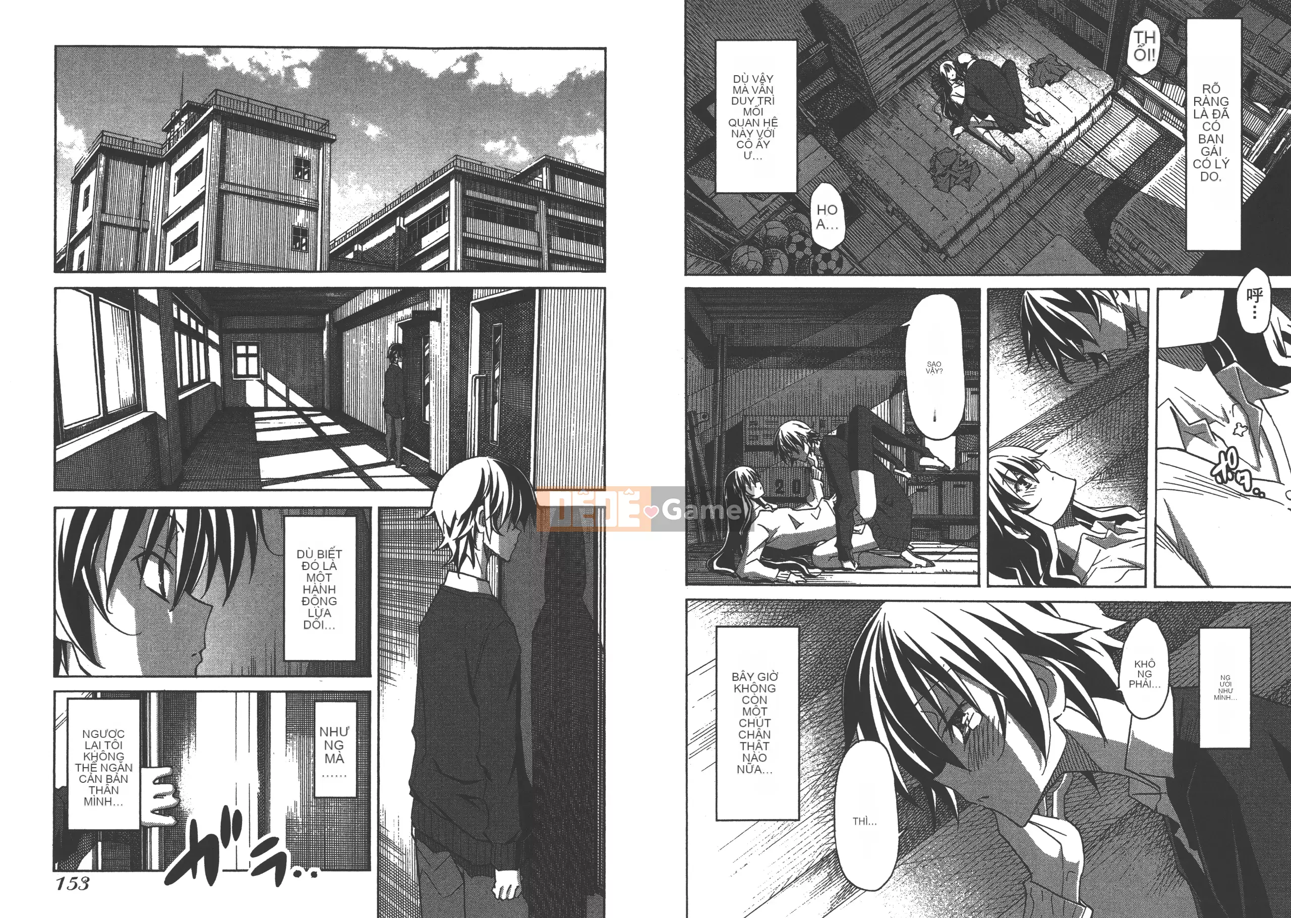 [Itosugi Takahiro] Trôi nổi tình yêu [Vol_03] [TW]