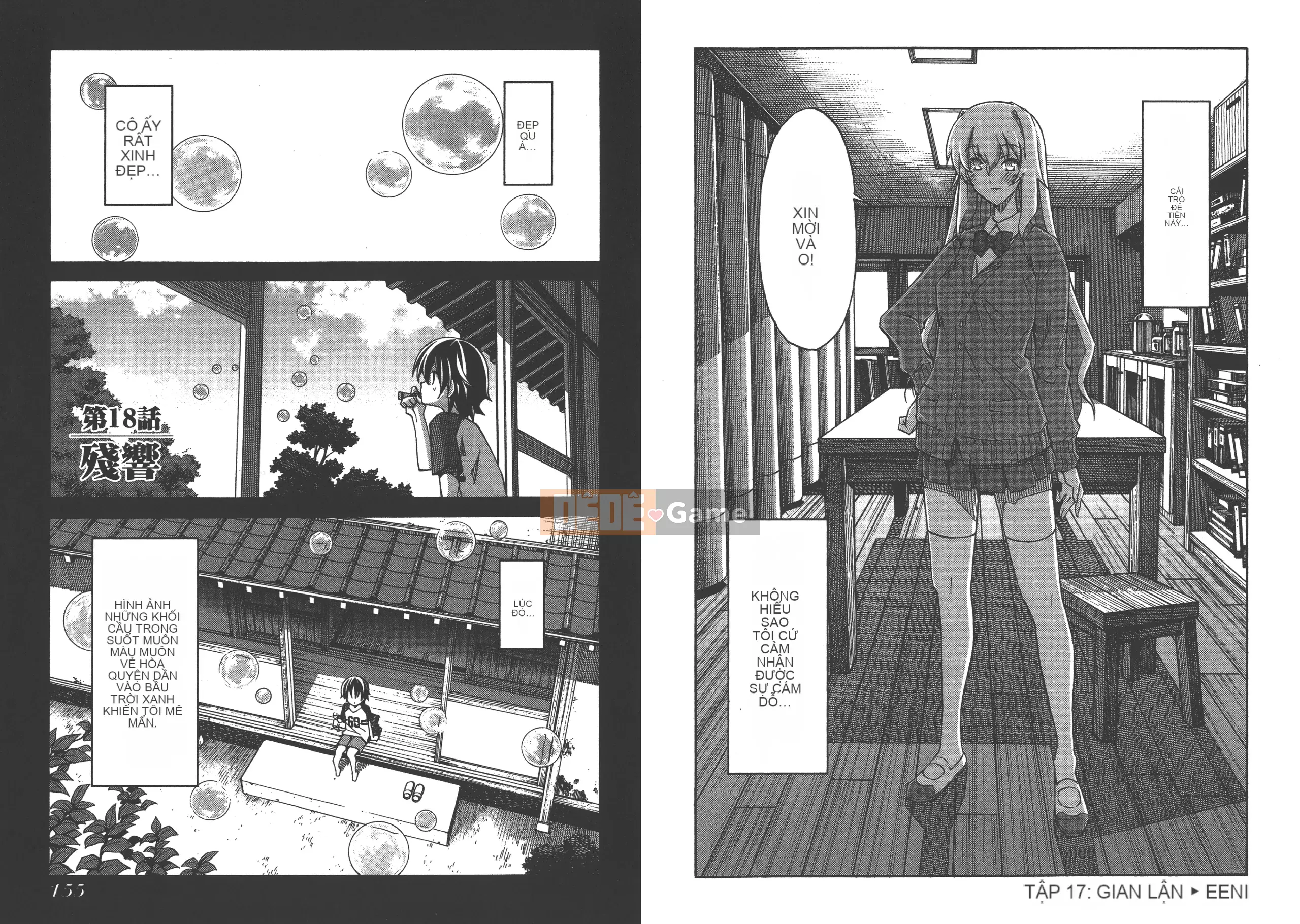 [Itosugi Takahiro] Trôi nổi tình yêu [Vol_03] [TW]