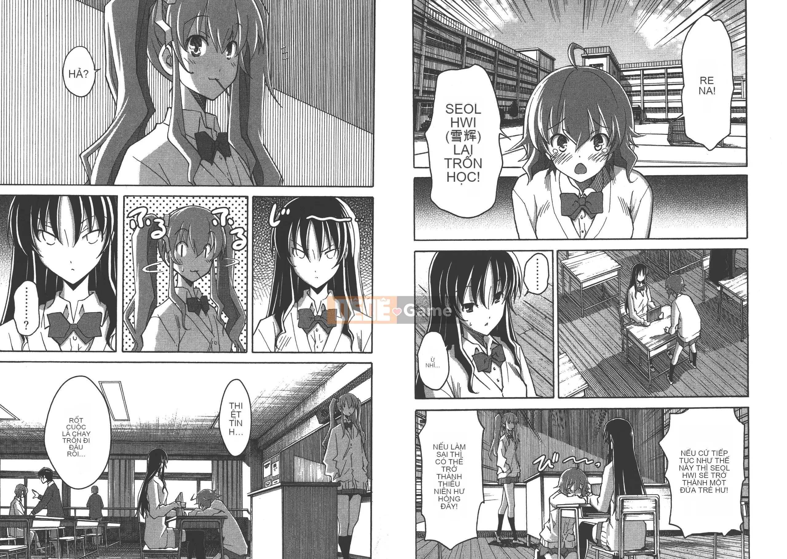 [Itosugi Takahiro] Trôi nổi tình yêu [Vol_03] [TW]