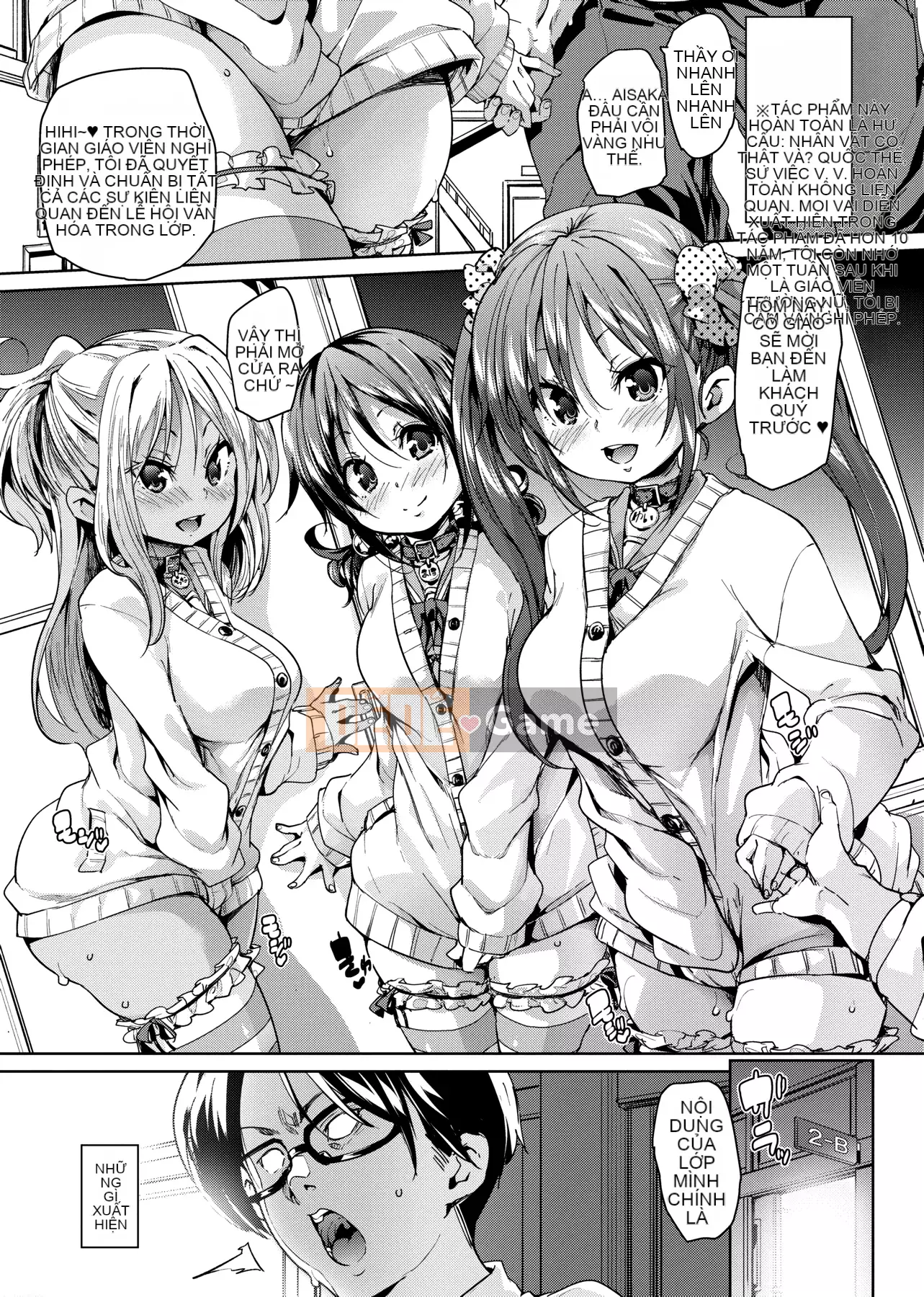 [Marui Maru] Lông tơ ♥ Chudoku thụ tinh!