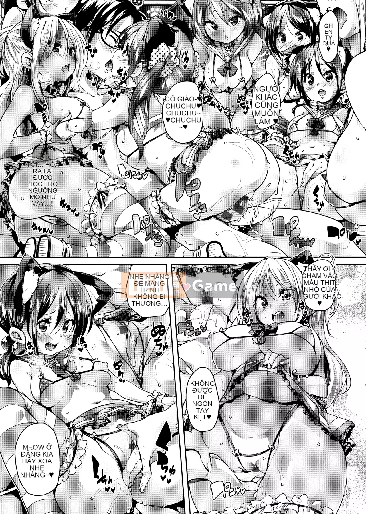 [Marui Maru] Lông tơ ♥ Chudoku thụ tinh!