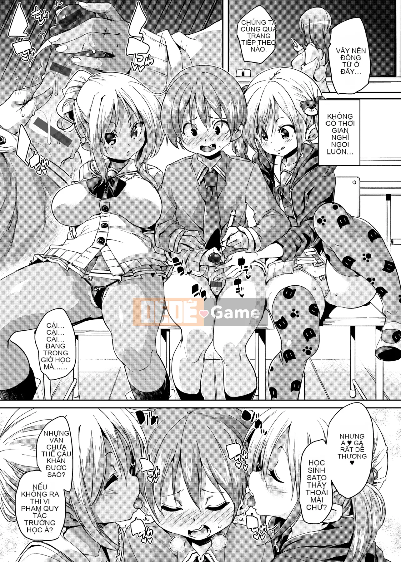 [Marui Maru] Lông tơ ♥ Chudoku thụ tinh!