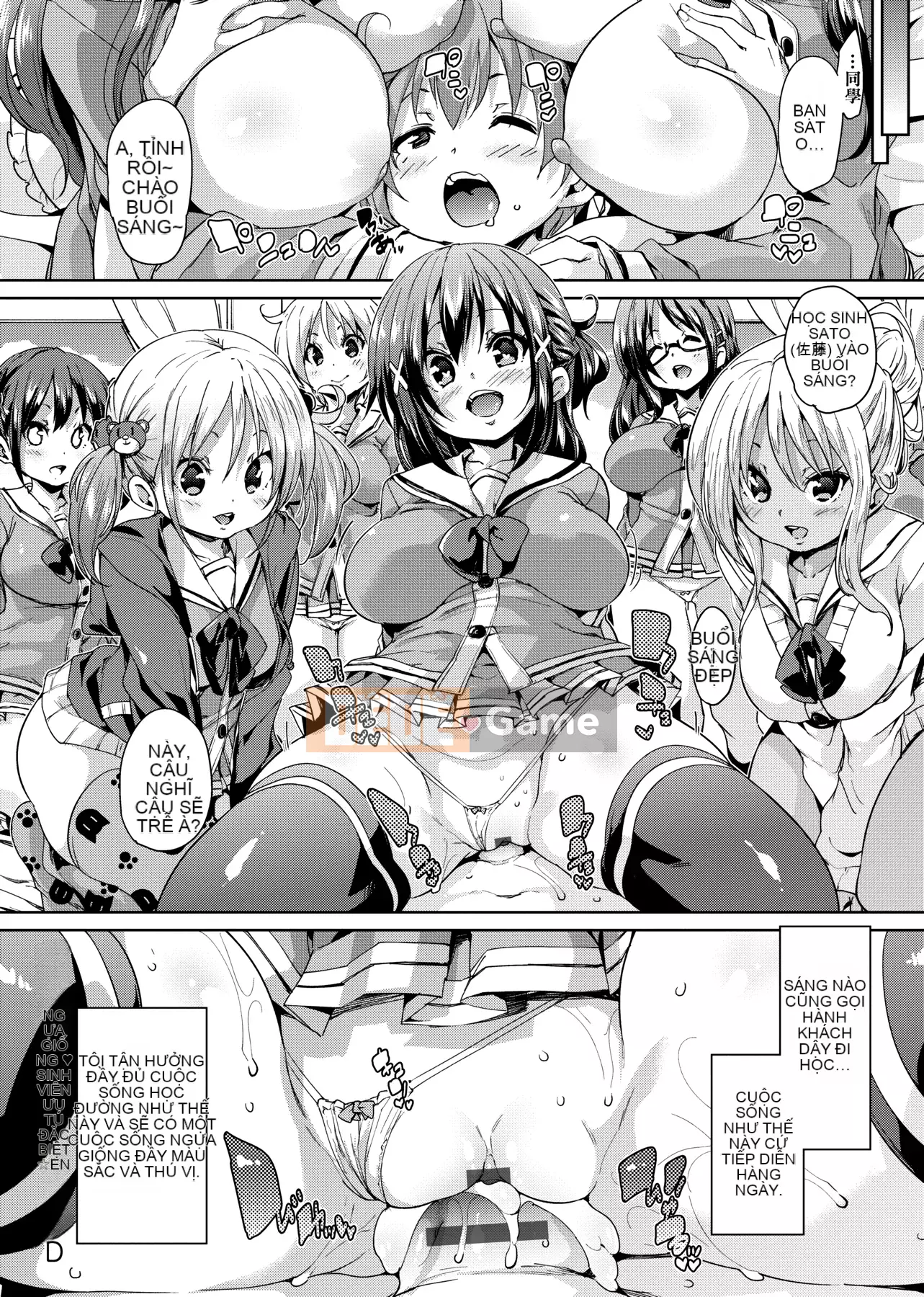 [Marui Maru] Lông tơ ♥ Chudoku thụ tinh!