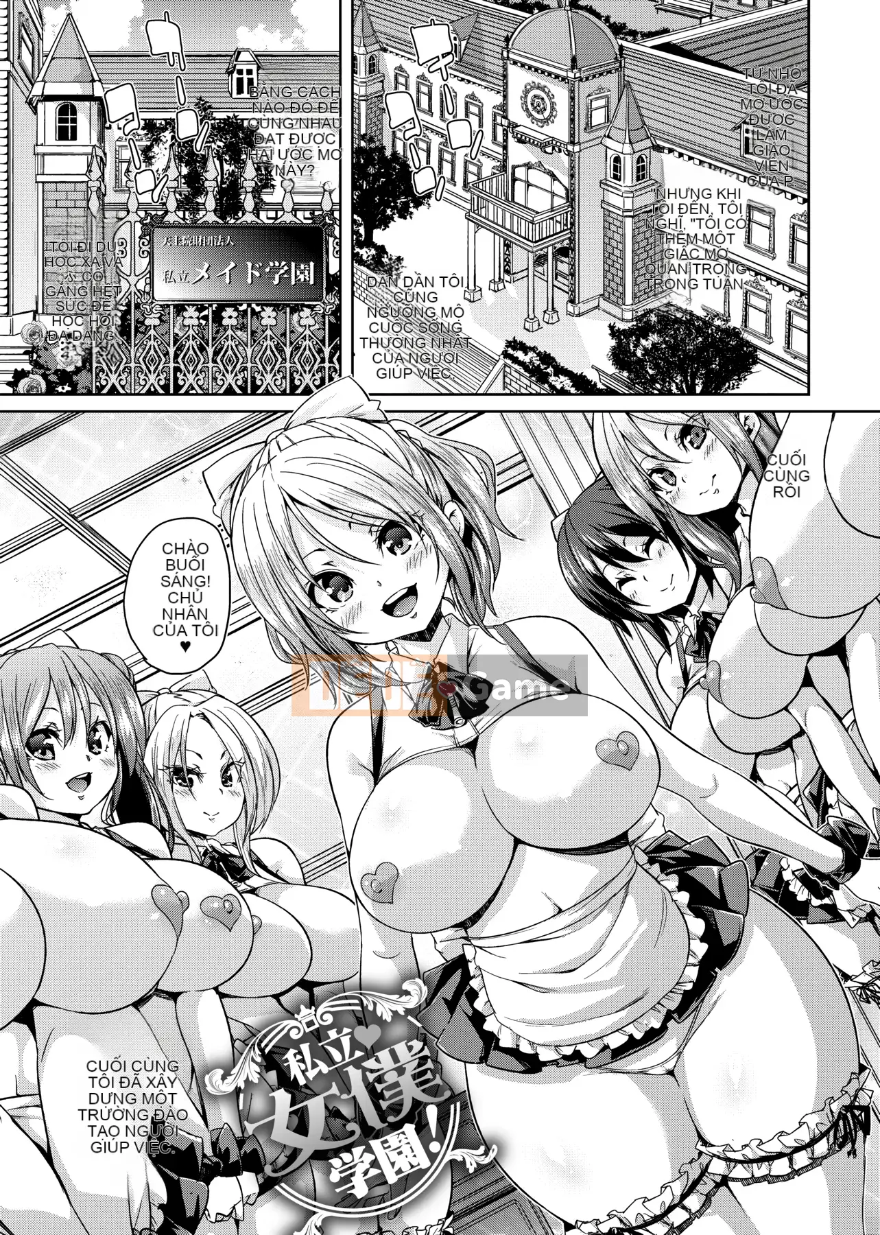 [Marui Maru] Lông tơ ♥ Chudoku thụ tinh!