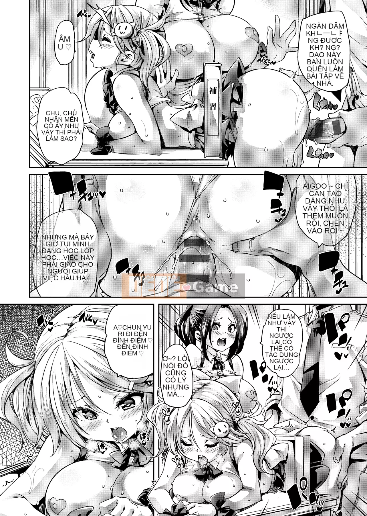 [Marui Maru] Lông tơ ♥ Chudoku thụ tinh!