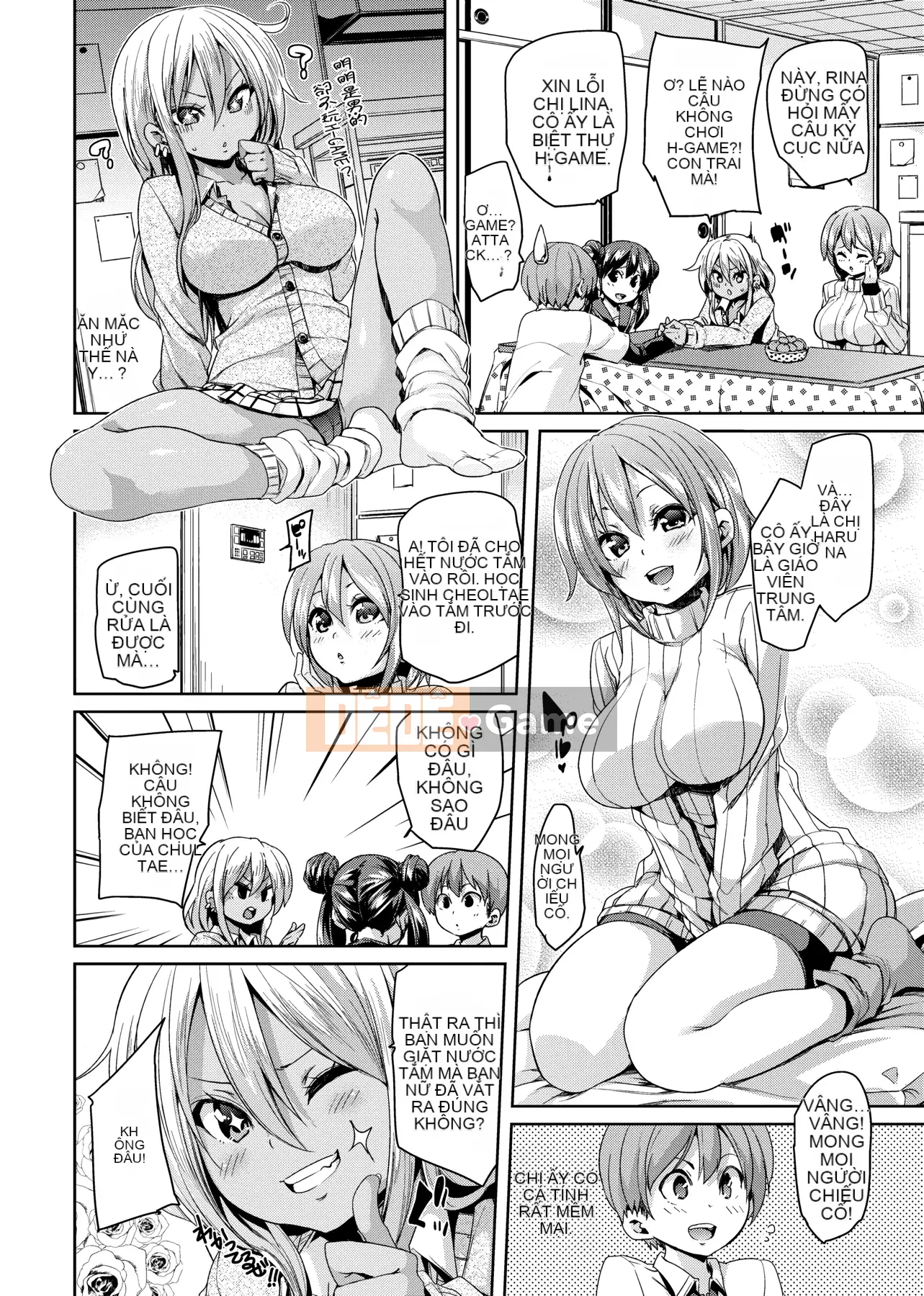 [Marui Maru] Lông tơ ♥ Chudoku thụ tinh!