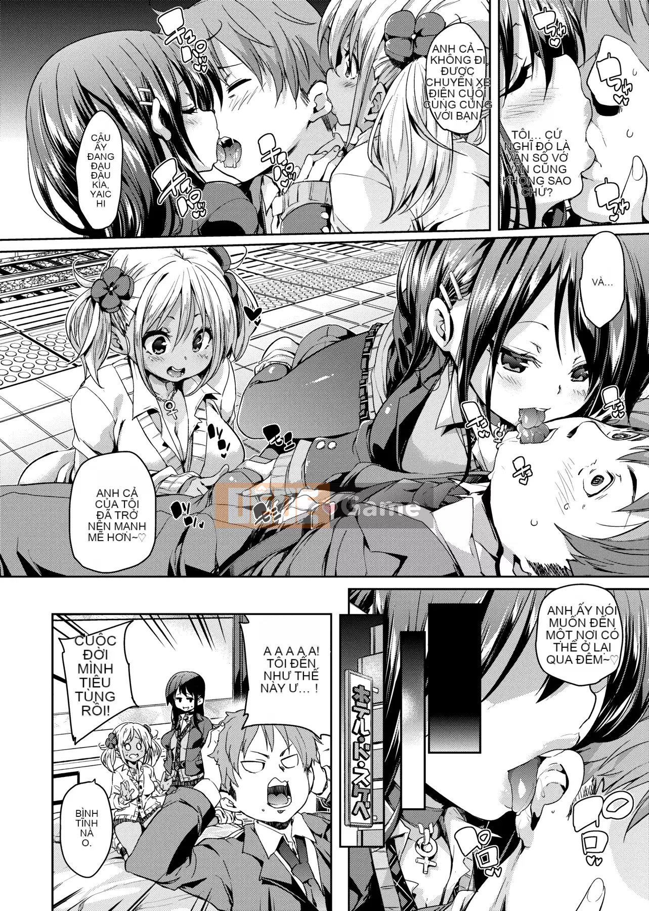 [Marui Maru] Lông tơ ♥ Chudoku thụ tinh!