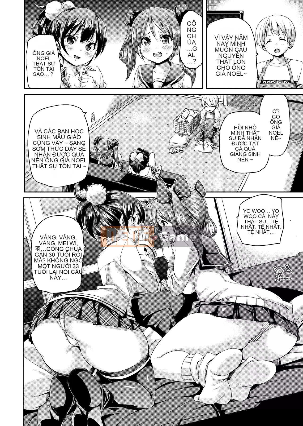 [Marui Maru] Lông tơ ♥ Chudoku thụ tinh!