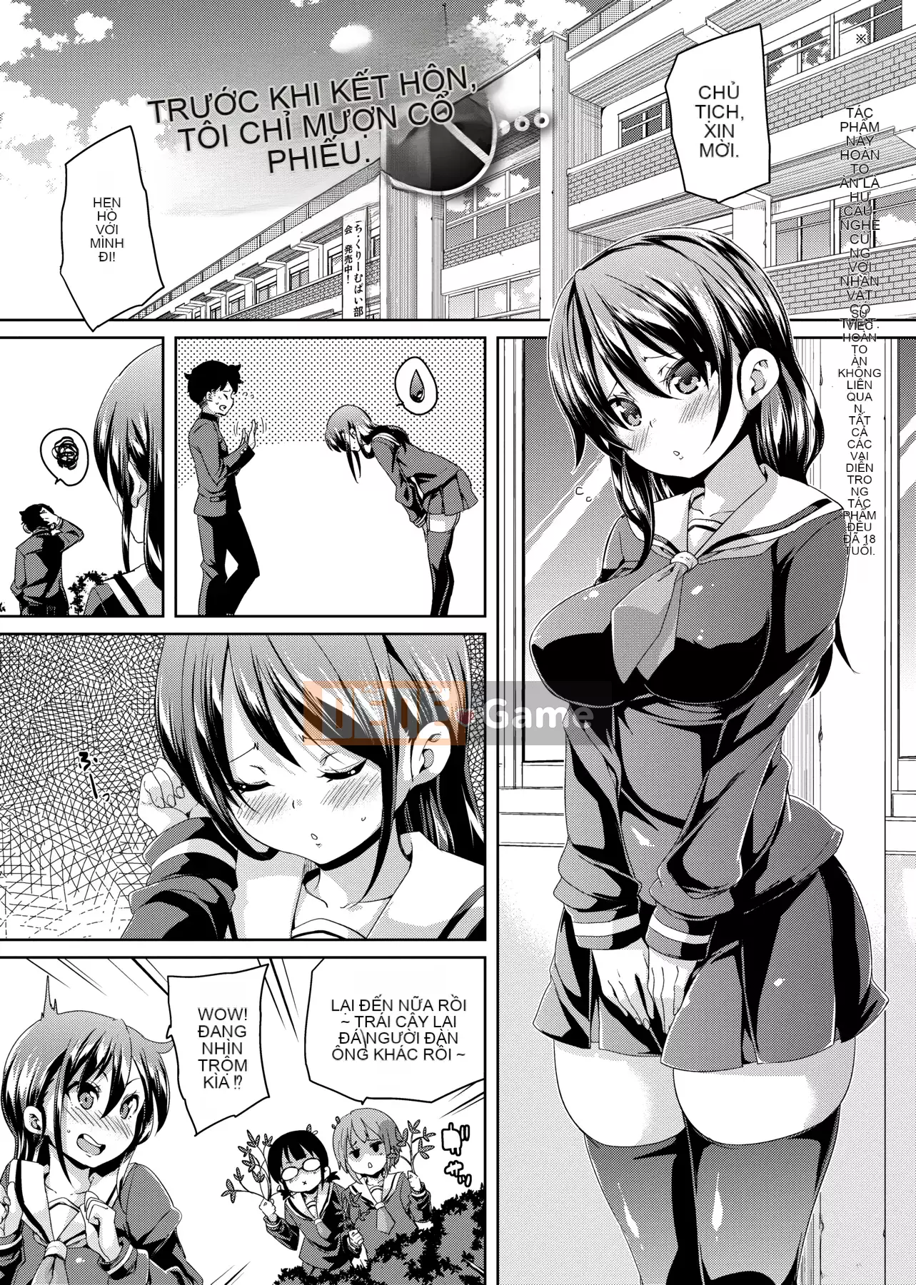 [Marui Maru] Lông tơ ♥ Chudoku thụ tinh!