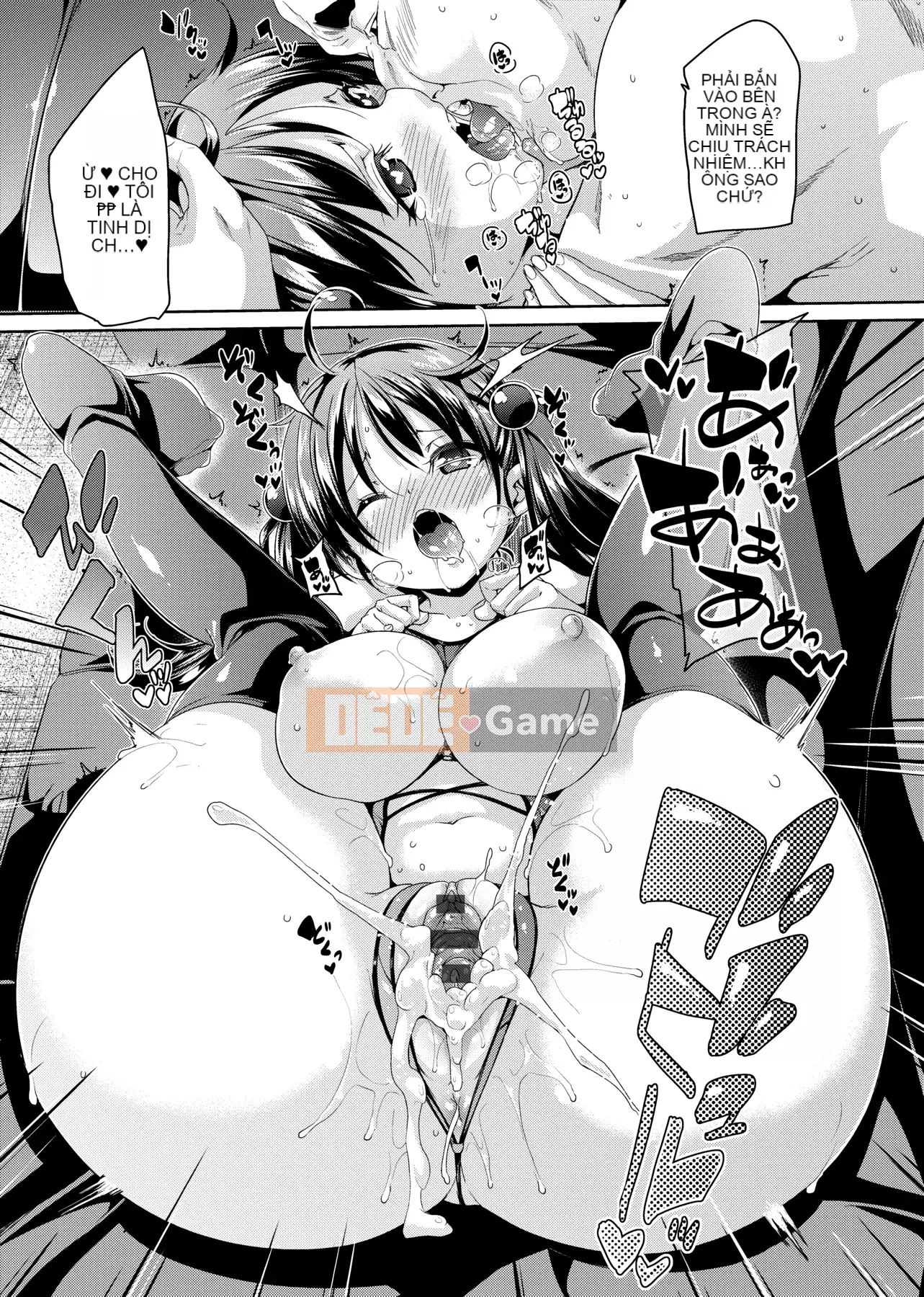 [Marui Maru] Lông tơ ♥ Chudoku thụ tinh!