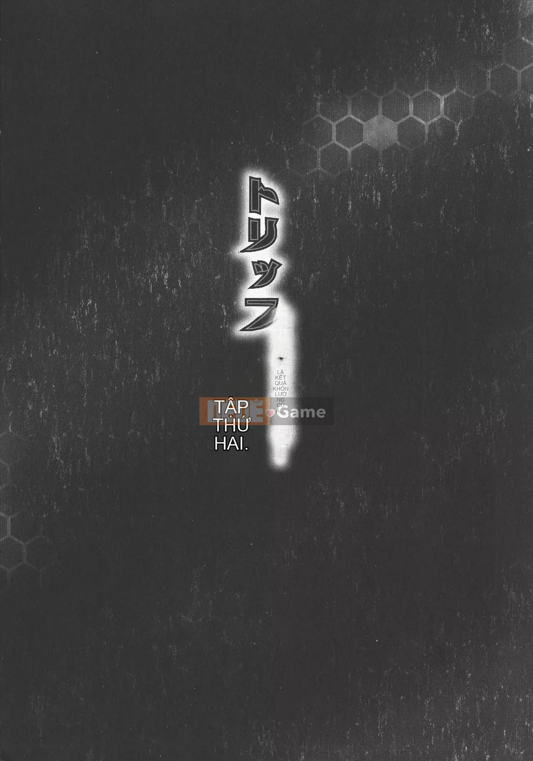 [Raiden General Samurai] [Akane Shuuhei] Niềm vui khi kết thúc chuyến đi...