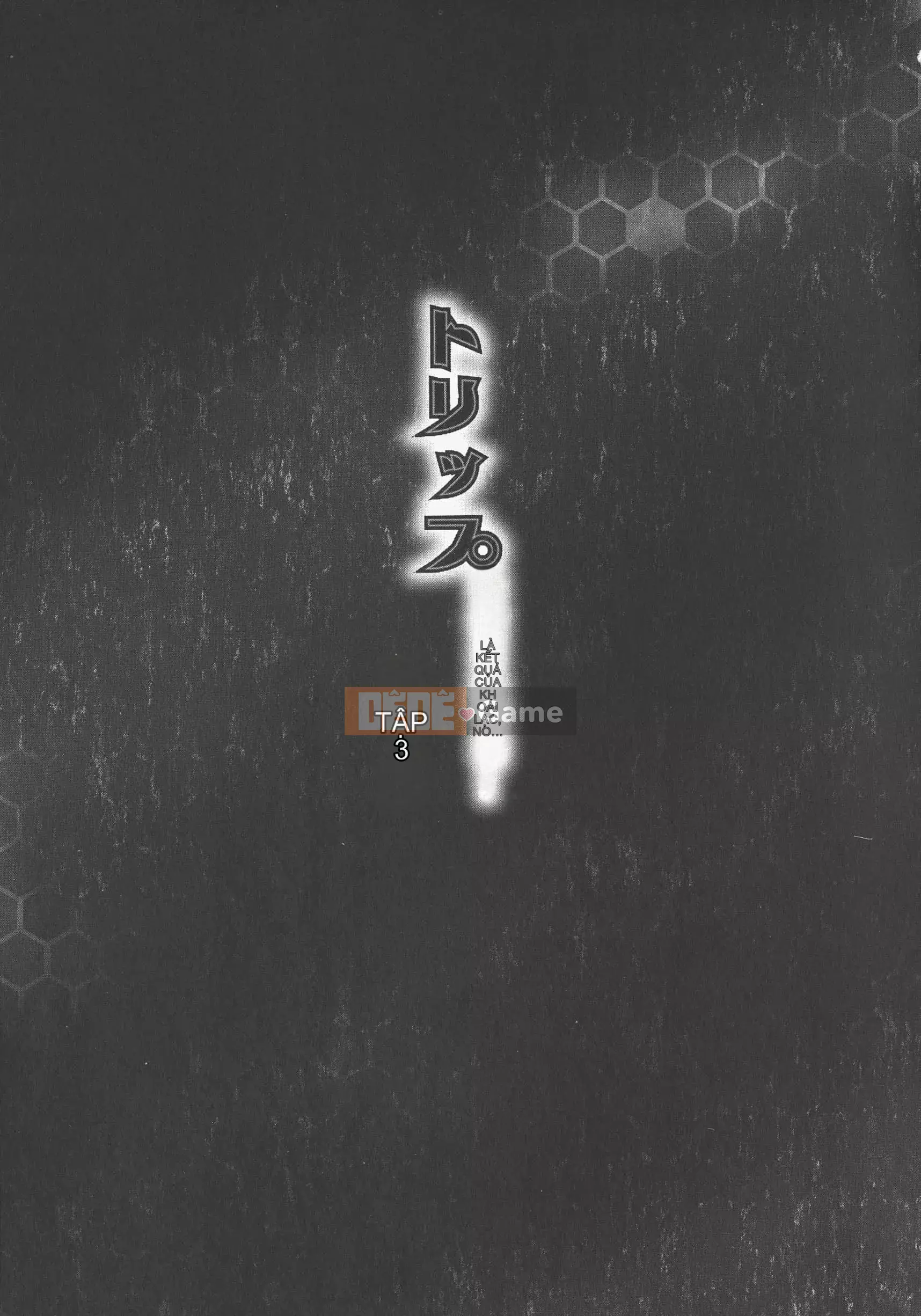 [Raiden General Samurai] [Akane Shuuhei] Niềm vui khi kết thúc chuyến đi...