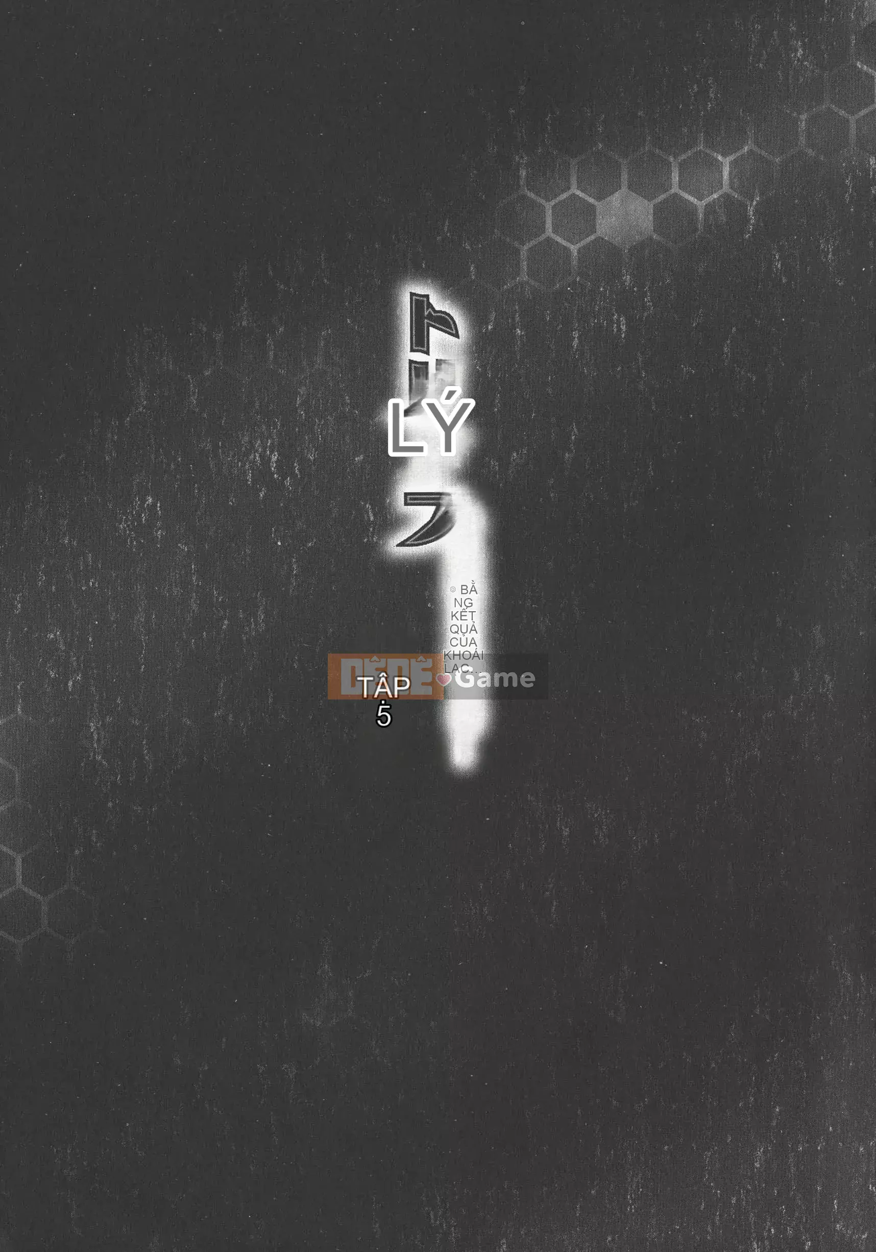 [Raiden General Samurai] [Akane Shuuhei] Niềm vui khi kết thúc chuyến đi...