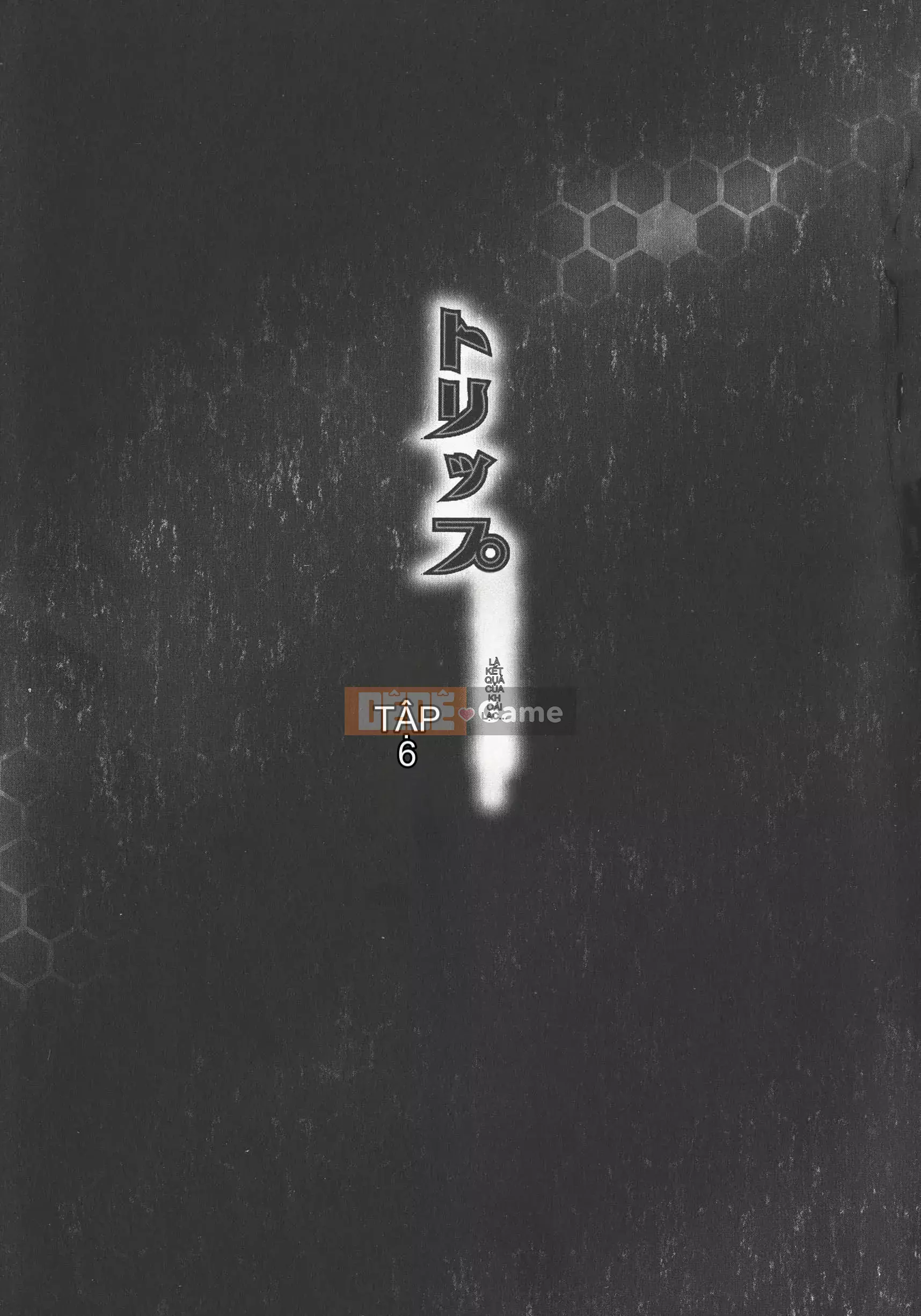 [Raiden General Samurai] [Akane Shuuhei] Niềm vui khi kết thúc chuyến đi...