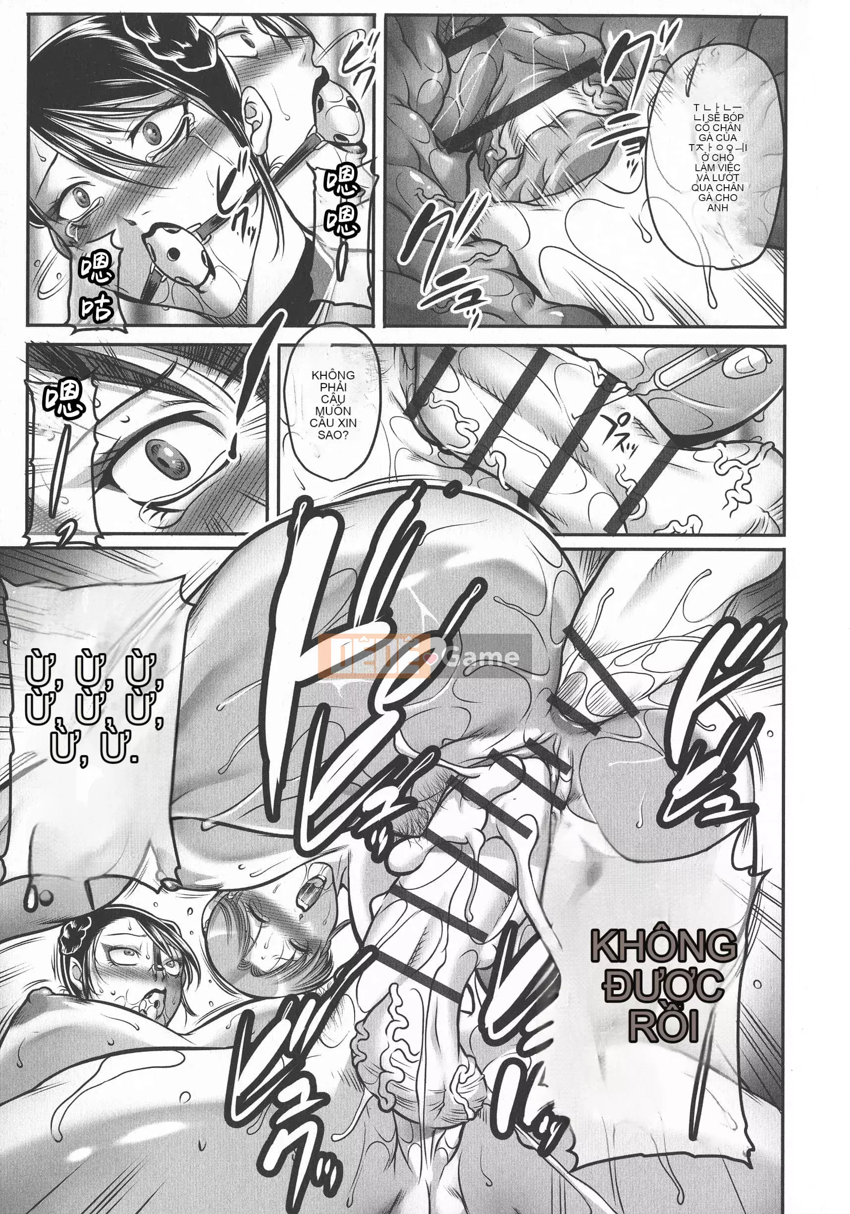 [Raiden General Samurai] [Akane Shuuhei] Niềm vui khi kết thúc chuyến đi...