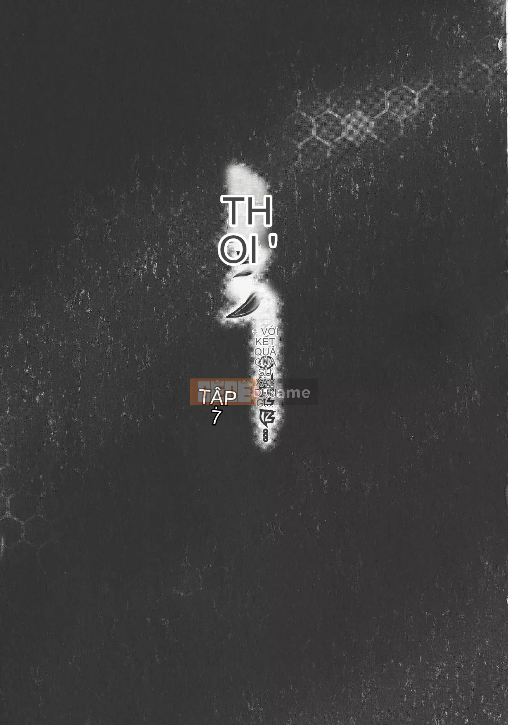 [Raiden General Samurai] [Akane Shuuhei] Niềm vui khi kết thúc chuyến đi...