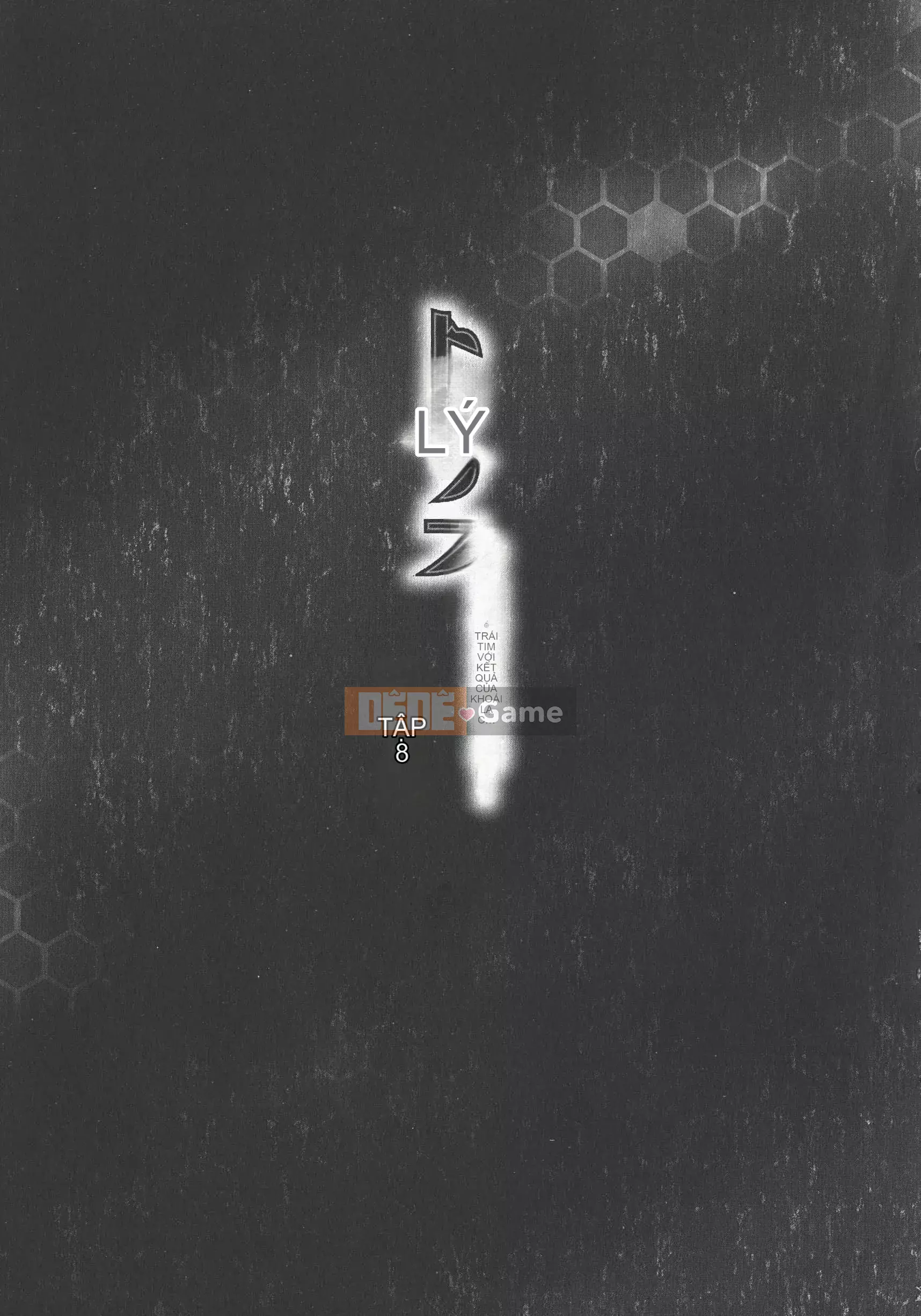 [Raiden General Samurai] [Akane Shuuhei] Niềm vui khi kết thúc chuyến đi...