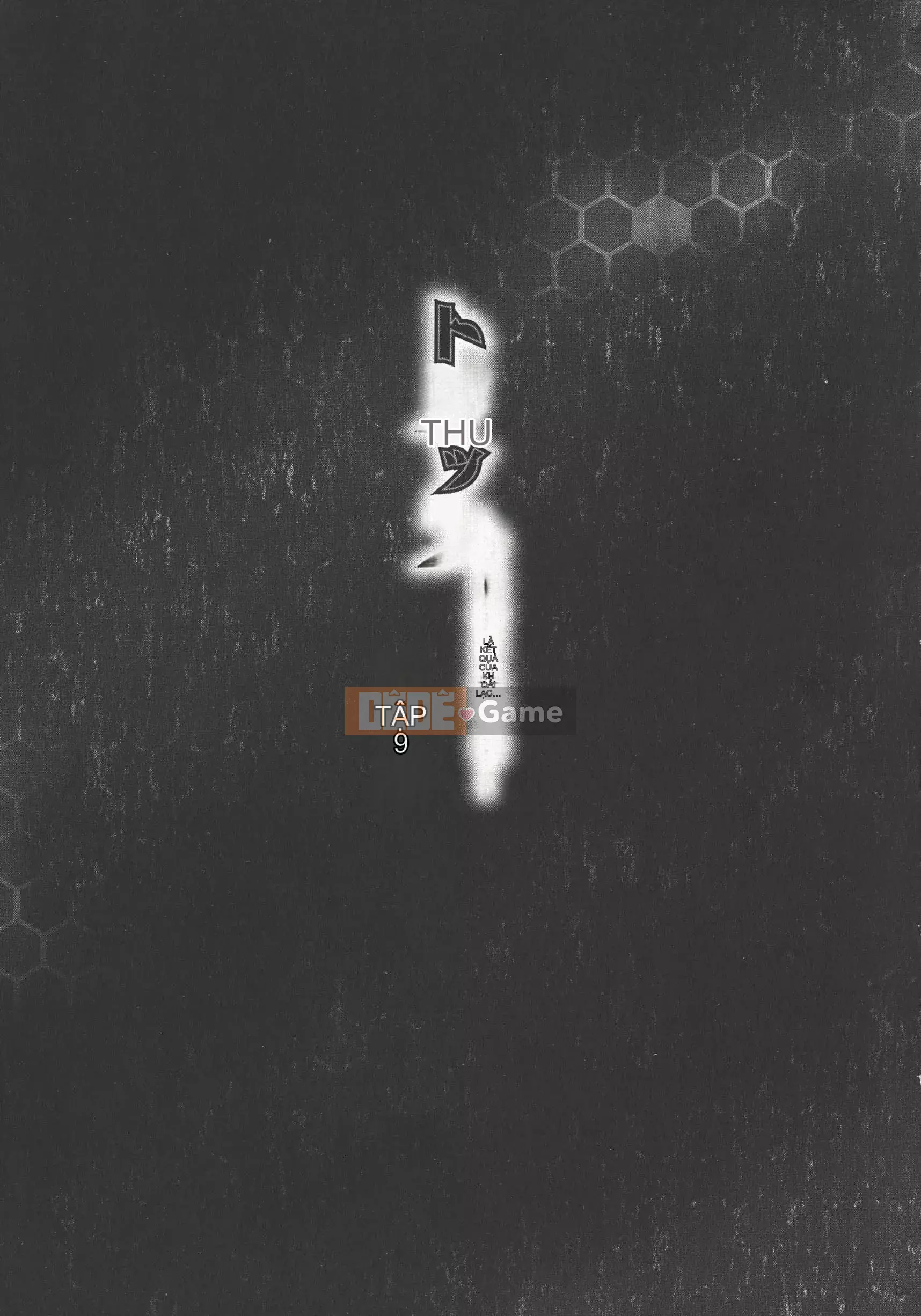 [Raiden General Samurai] [Akane Shuuhei] Niềm vui khi kết thúc chuyến đi...