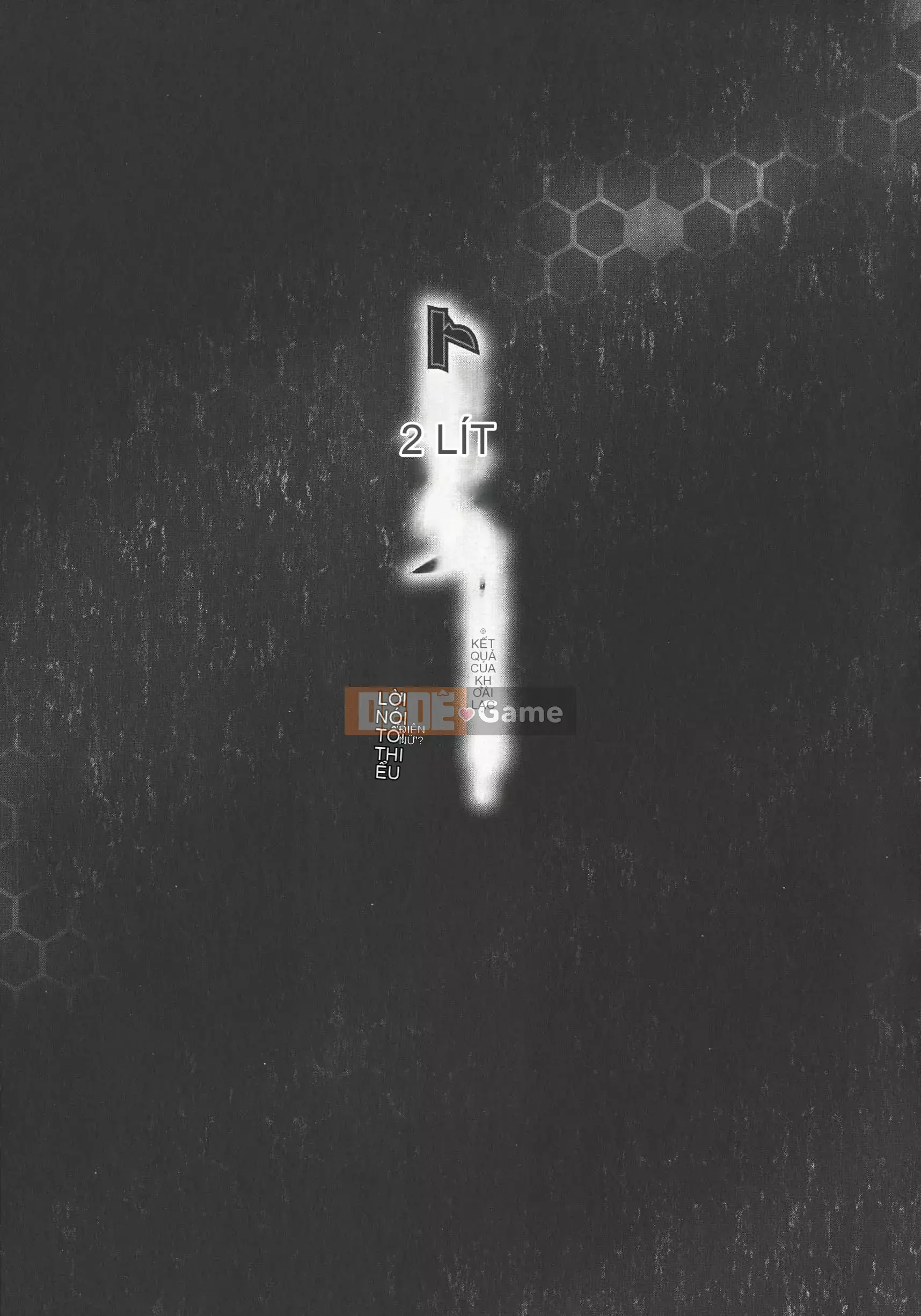 [Raiden General Samurai] [Akane Shuuhei] Niềm vui khi kết thúc chuyến đi...