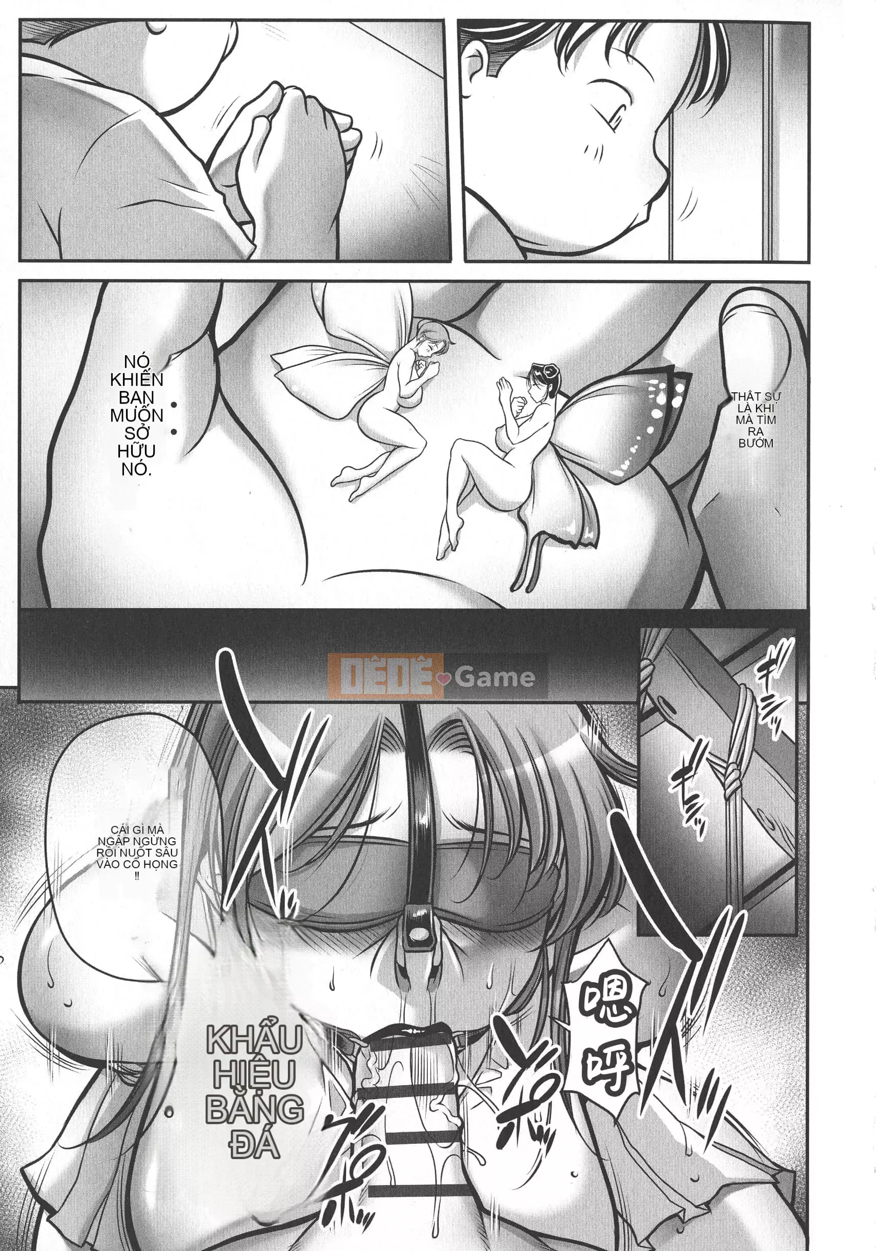 [Raiden General Samurai] [Akane Shuuhei] Niềm vui khi kết thúc chuyến đi...